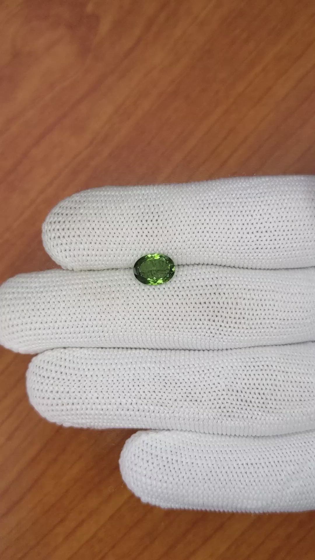 1.32 Ct. Tourmaline from Ceylon (Sri Lanka) Size Video