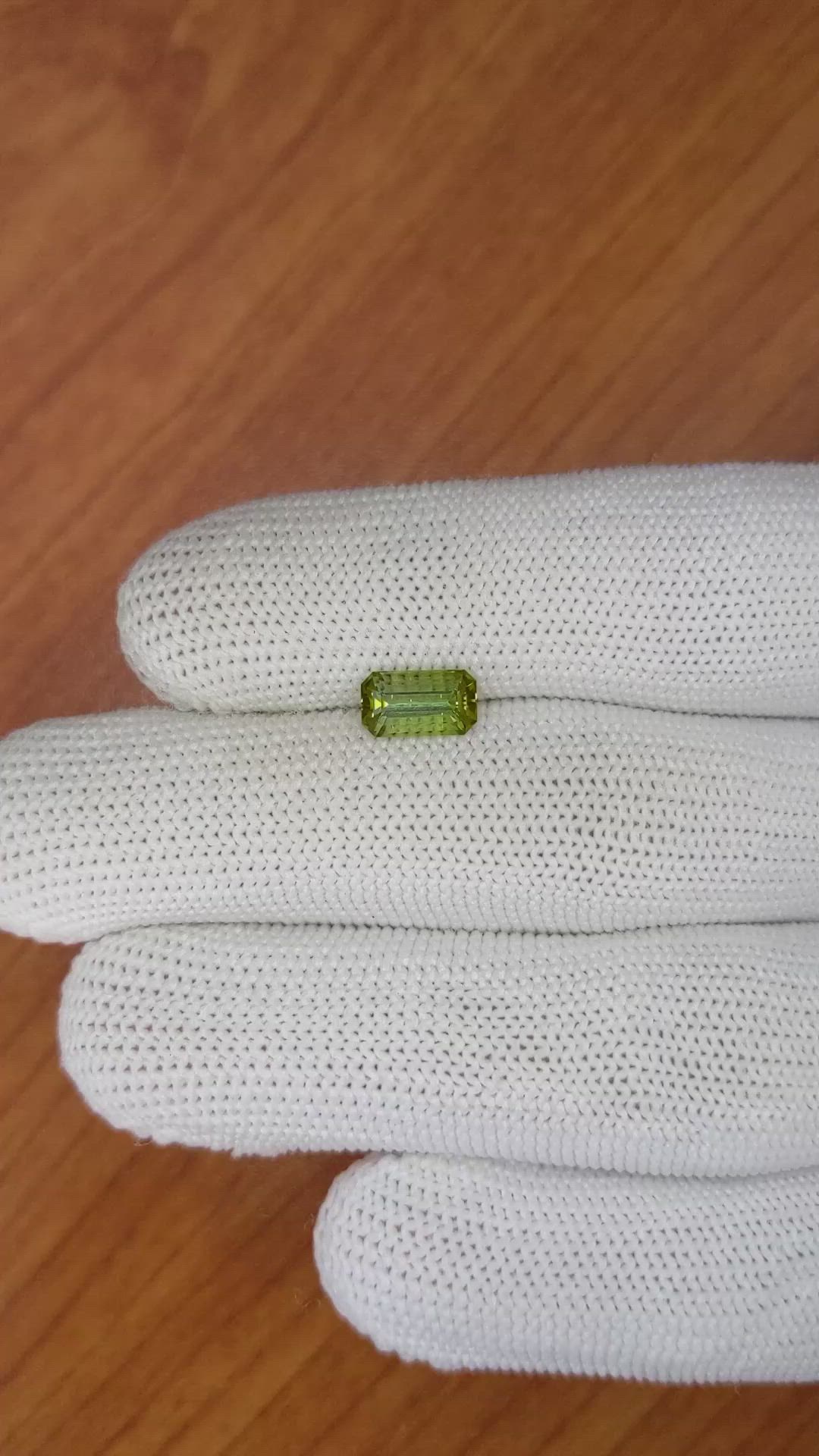 1.25 Ct. Tourmaline from Ceylon (Sri Lanka) Size Video