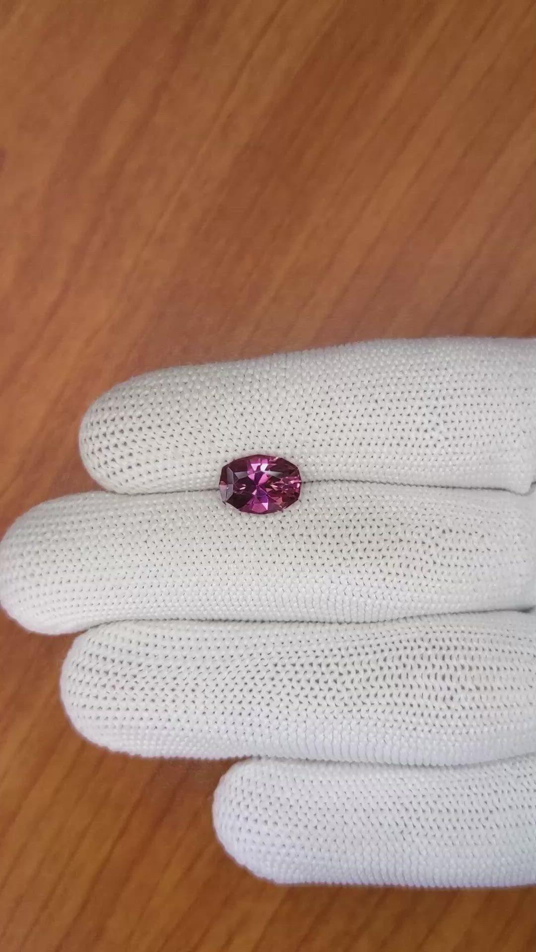 2.33 Ct. Tourmaline from Ceylon (Sri Lanka) Size Video