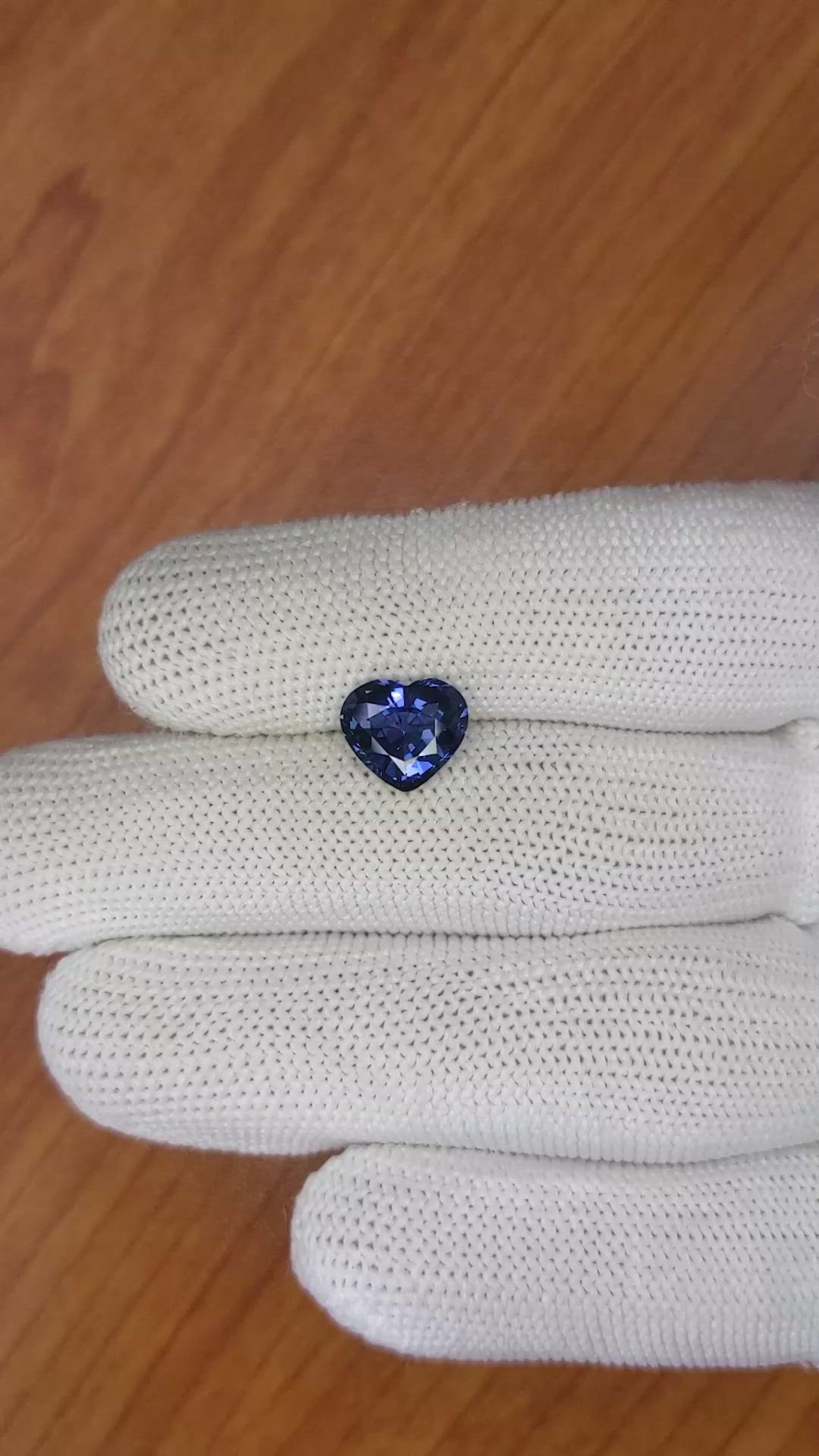 2.54 Ct. Spinel from Ceylon (Sri Lanka) Size Video