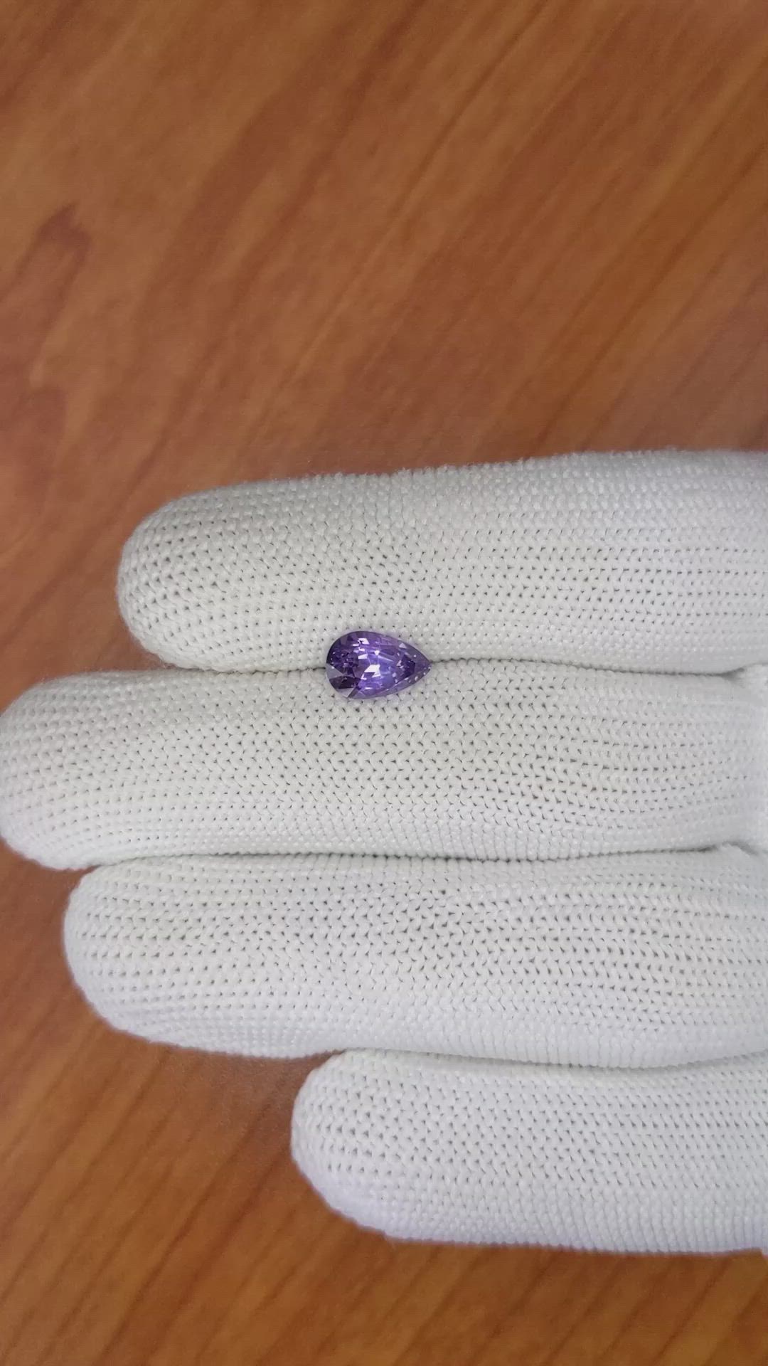 1.75 Ct. Spinel from Ceylon (Sri Lanka) Size Video