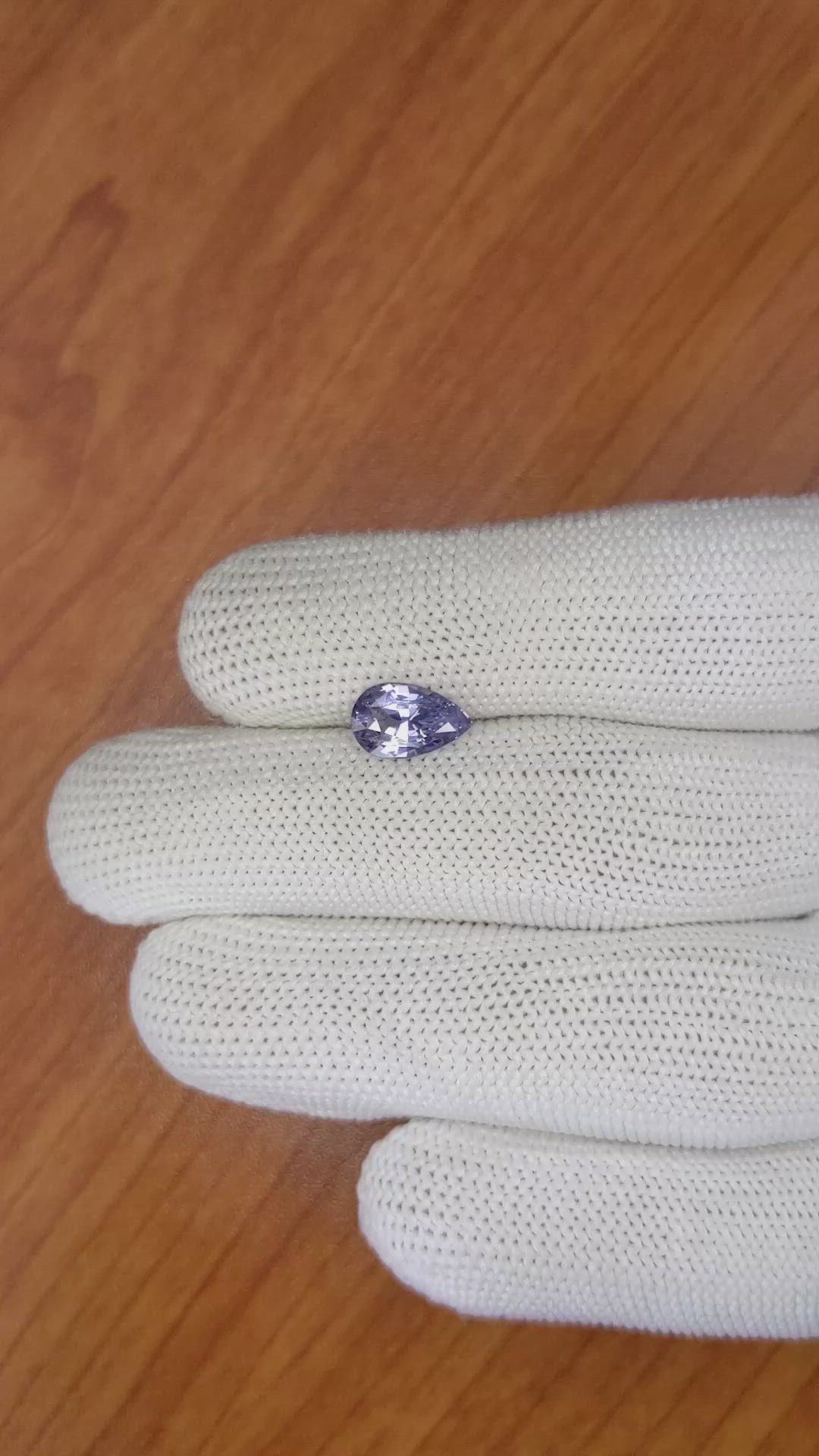 1.73 Ct. Spinel from Ceylon (Sri Lanka) Size Video