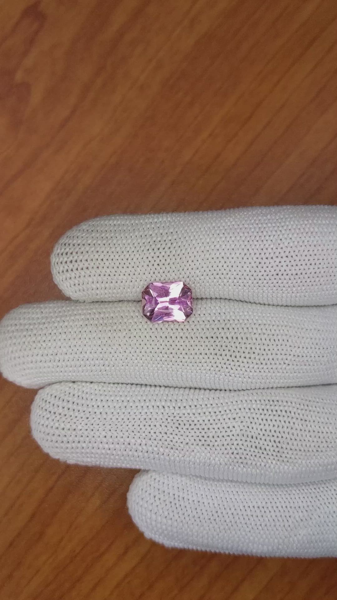 2.09 Ct. Tourmaline from Ceylon (Sri Lanka) Size Video