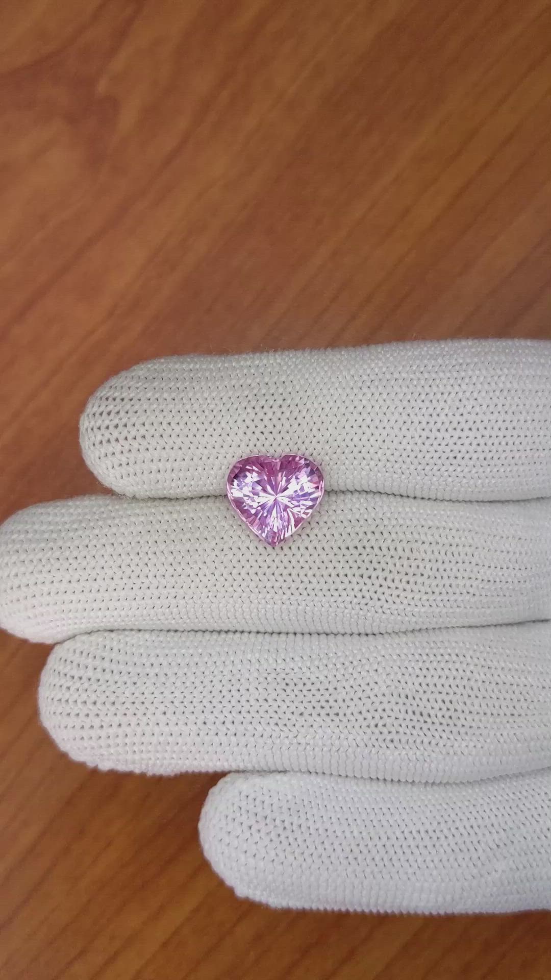 4.21 Ct. Tourmaline from Ceylon (Sri Lanka) Size Video