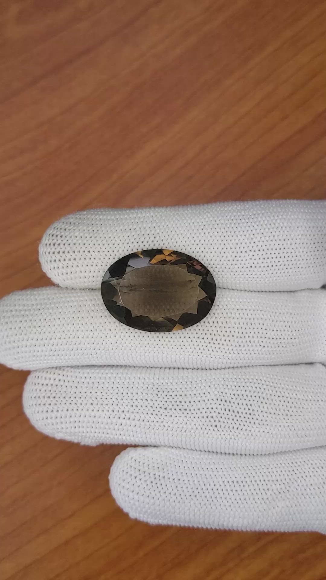 15.40 Ct. Smokey Quartz from Ceylon (Sri Lanka) Size Video