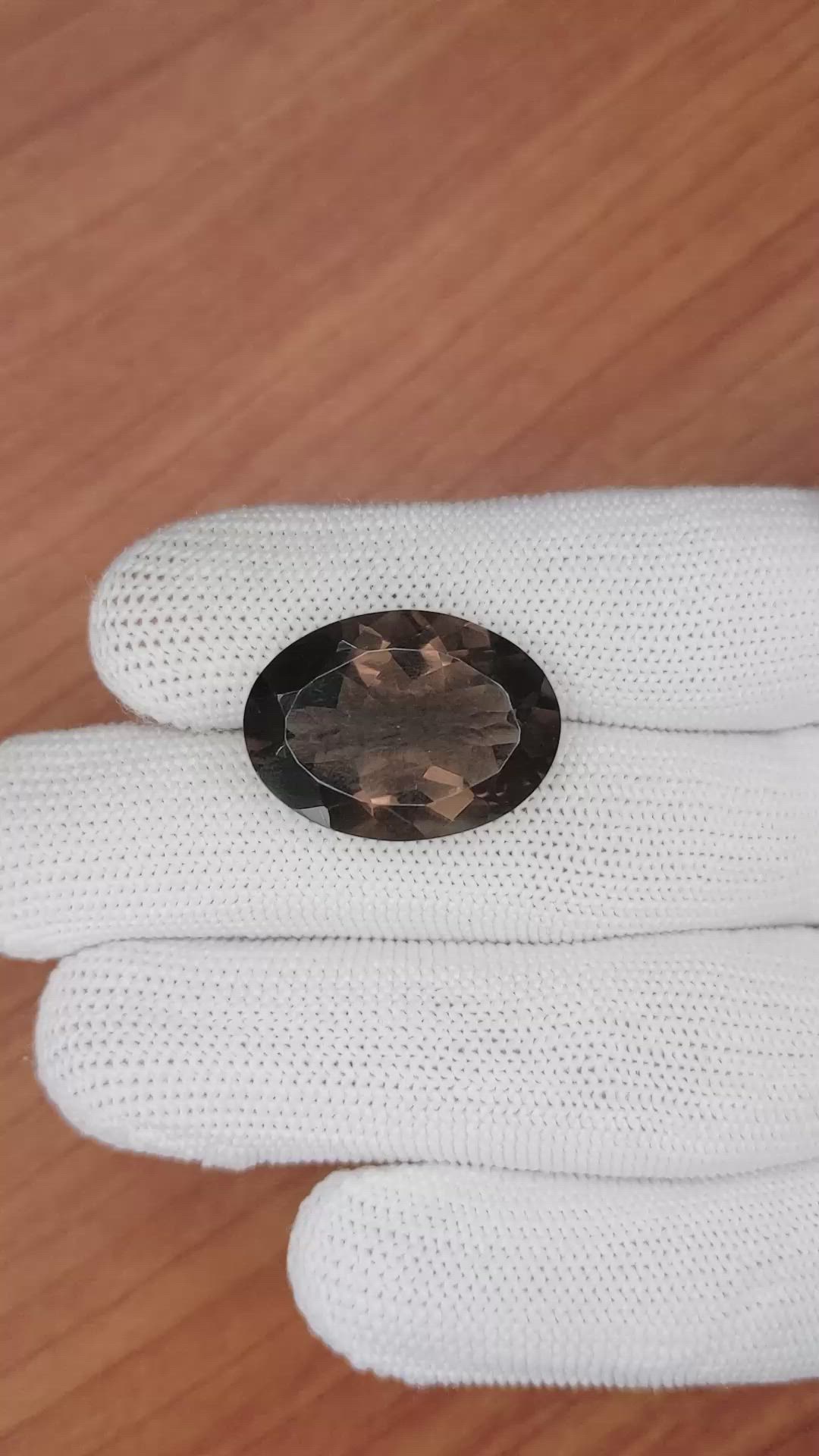 17.85 Ct. Smokey Quartz from Ceylon (Sri Lanka) Size Video