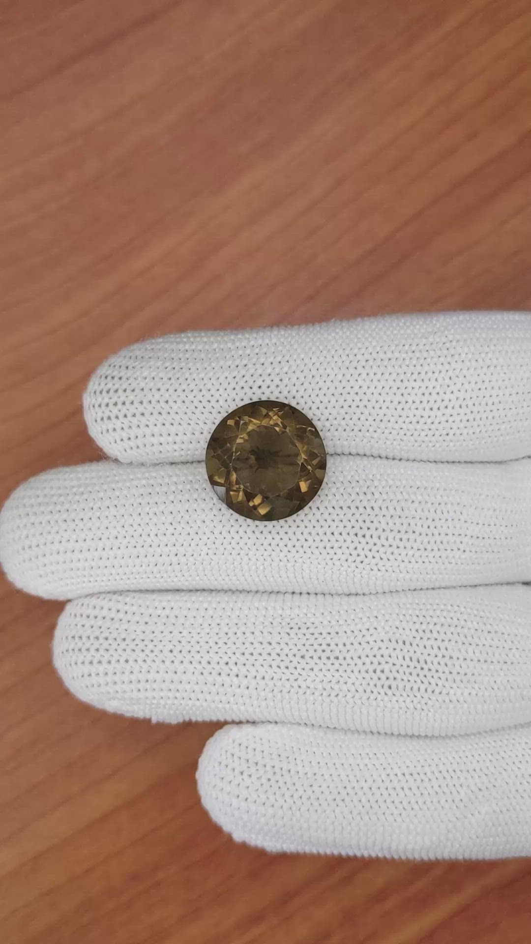 9.90 Ct. Smokey Quartz from Ceylon (Sri Lanka) Size Video
