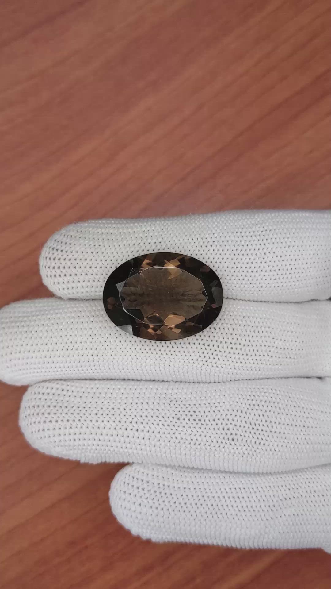 19.71 Ct. Smokey Quartz from Ceylon (Sri Lanka) Size Video