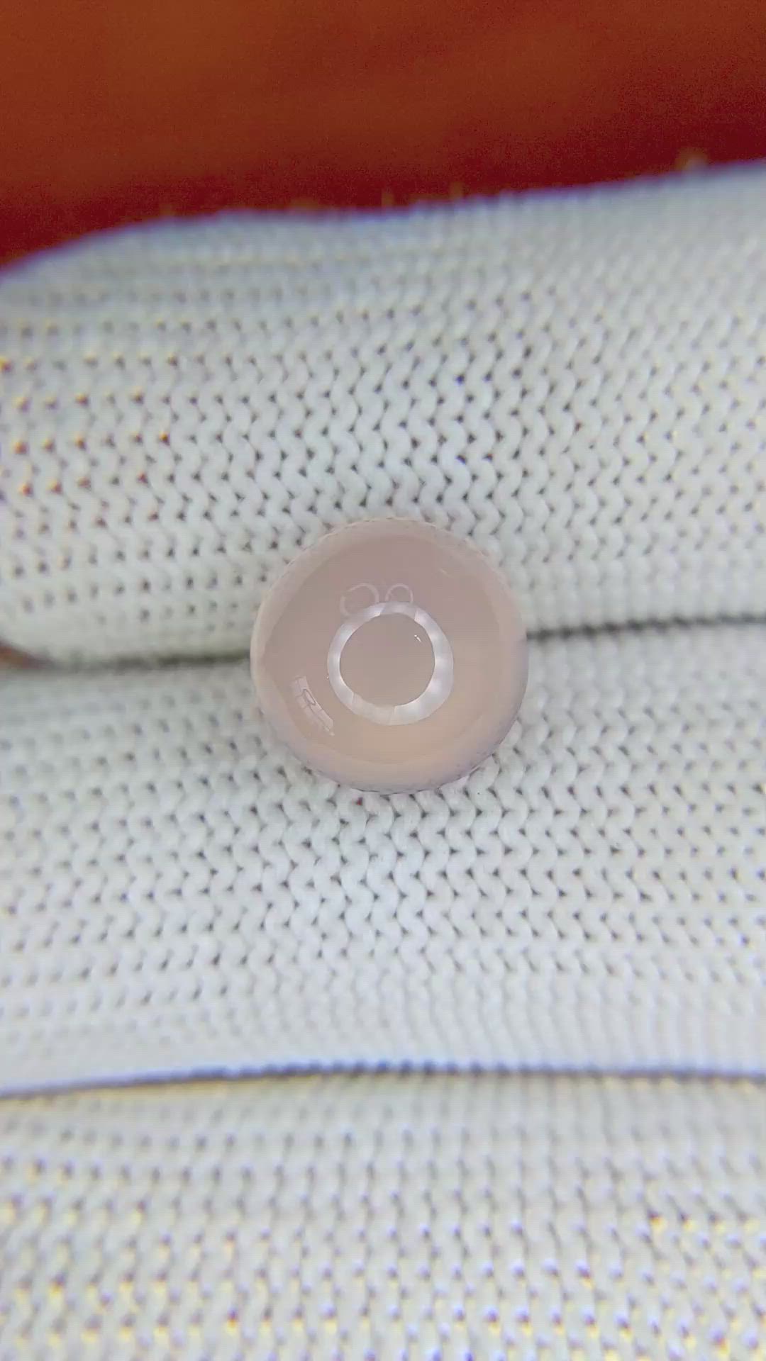 4.24 Ct. Cabochon Rose Quartz from Ceylon (Sri Lanka) Size Video