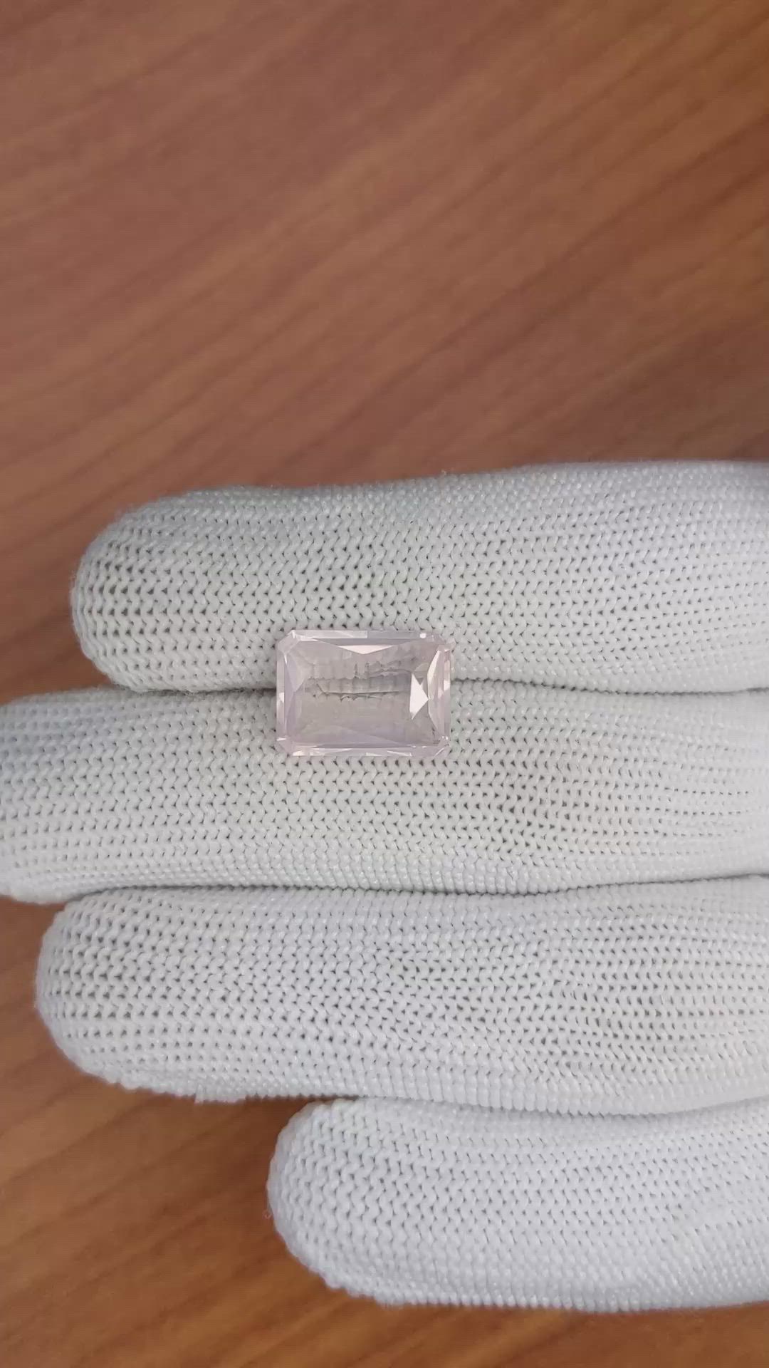 5.41 Ct. Rose Quartz from Ceylon (Sri Lanka) Size Video