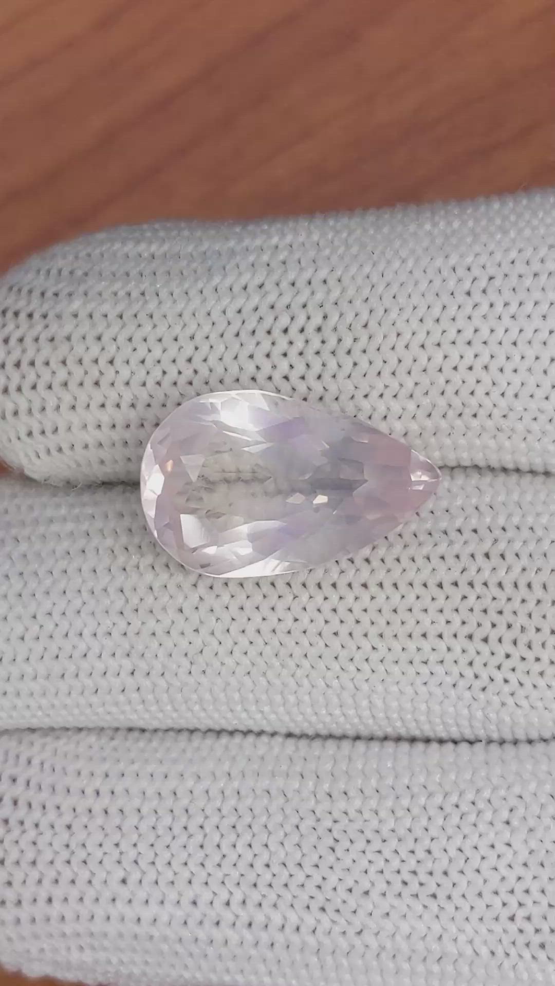 7.93 Ct. Rose Quartz from Ceylon (Sri Lanka) Size Video