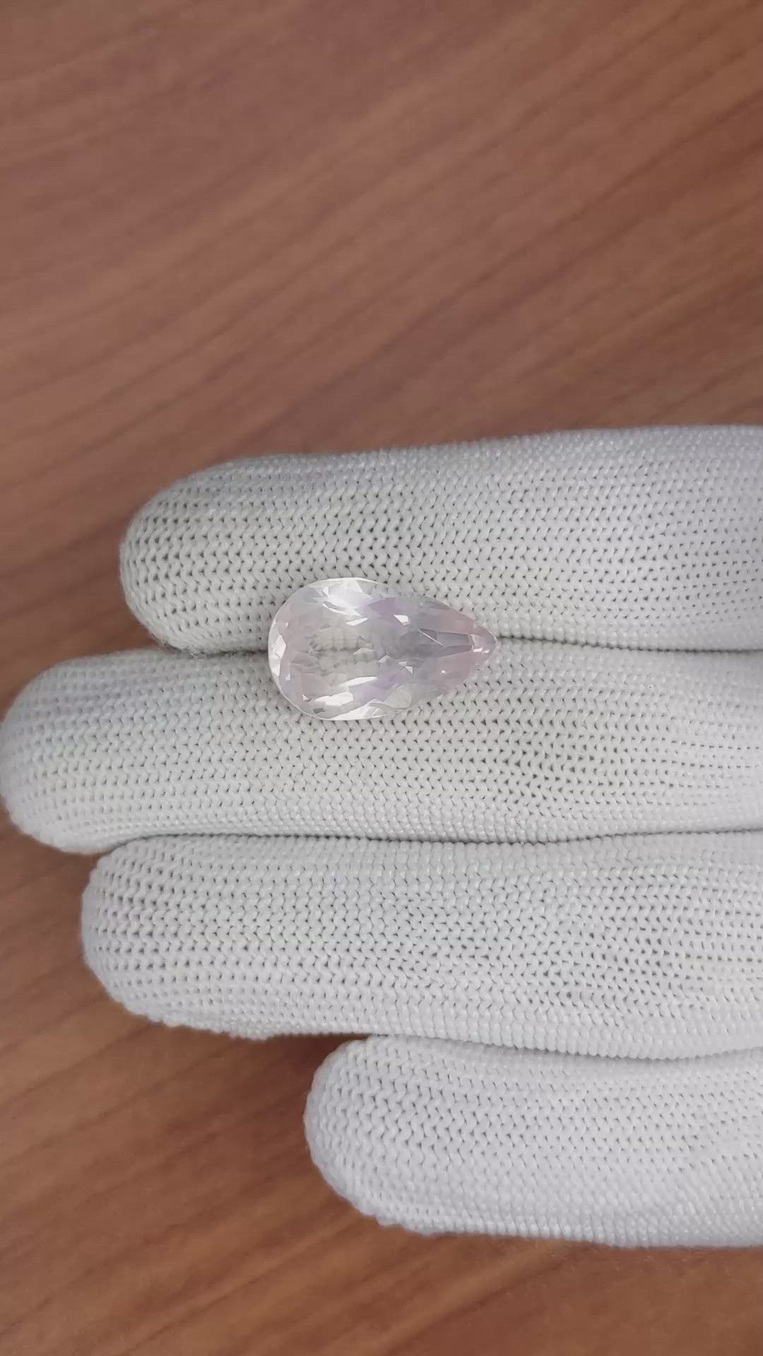 7.93 Ct. Rose Quartz from Ceylon (Sri Lanka) Size Video