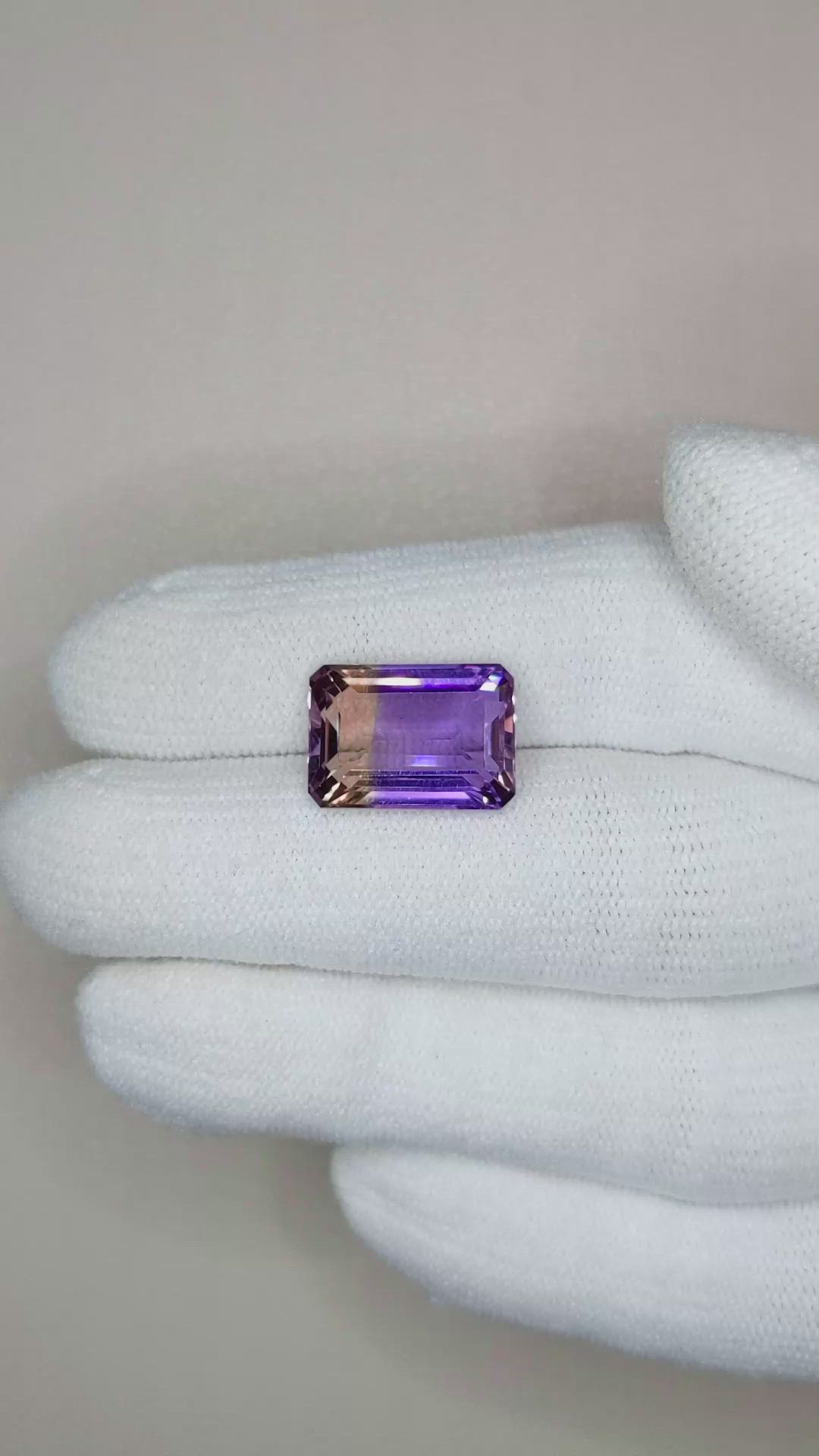 6.60 Ct. Ametrine from Brazil Size Video