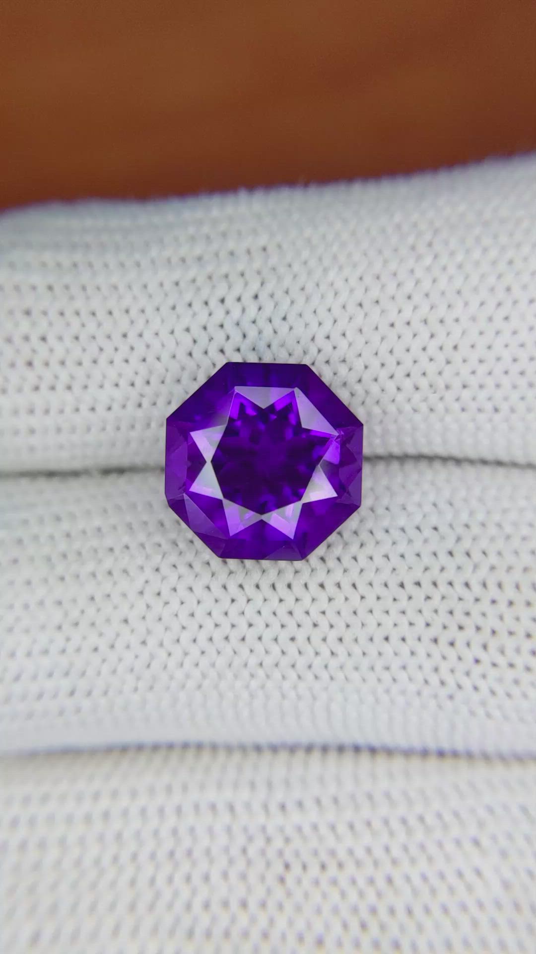 5.01 Ct. Amethyst from Ceylon (Sri Lanka) Size Video