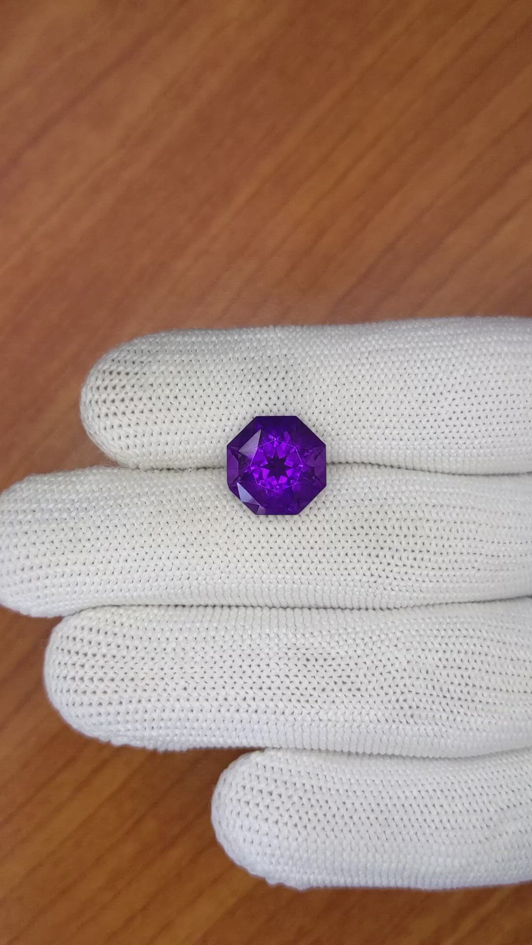 5.01 Ct. Amethyst from Ceylon (Sri Lanka) Size Video