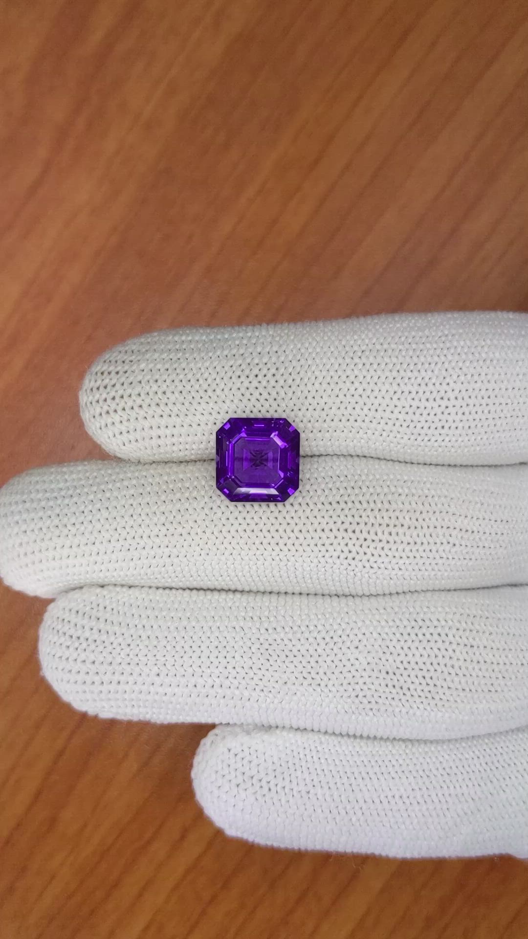 4.08 Ct. Amethyst from Ceylon (Sri Lanka) Size Video