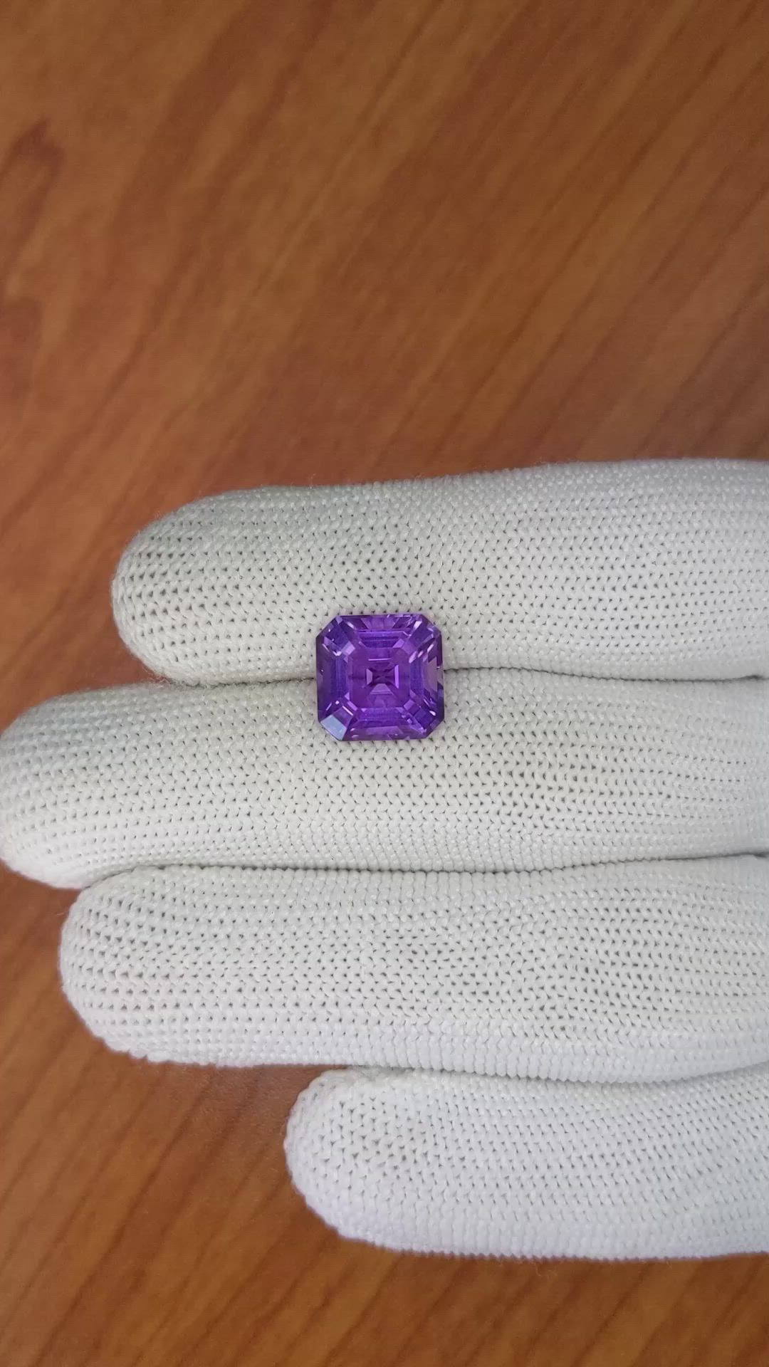 4.64 Ct. Amethyst from Ceylon (Sri Lanka) Size Video