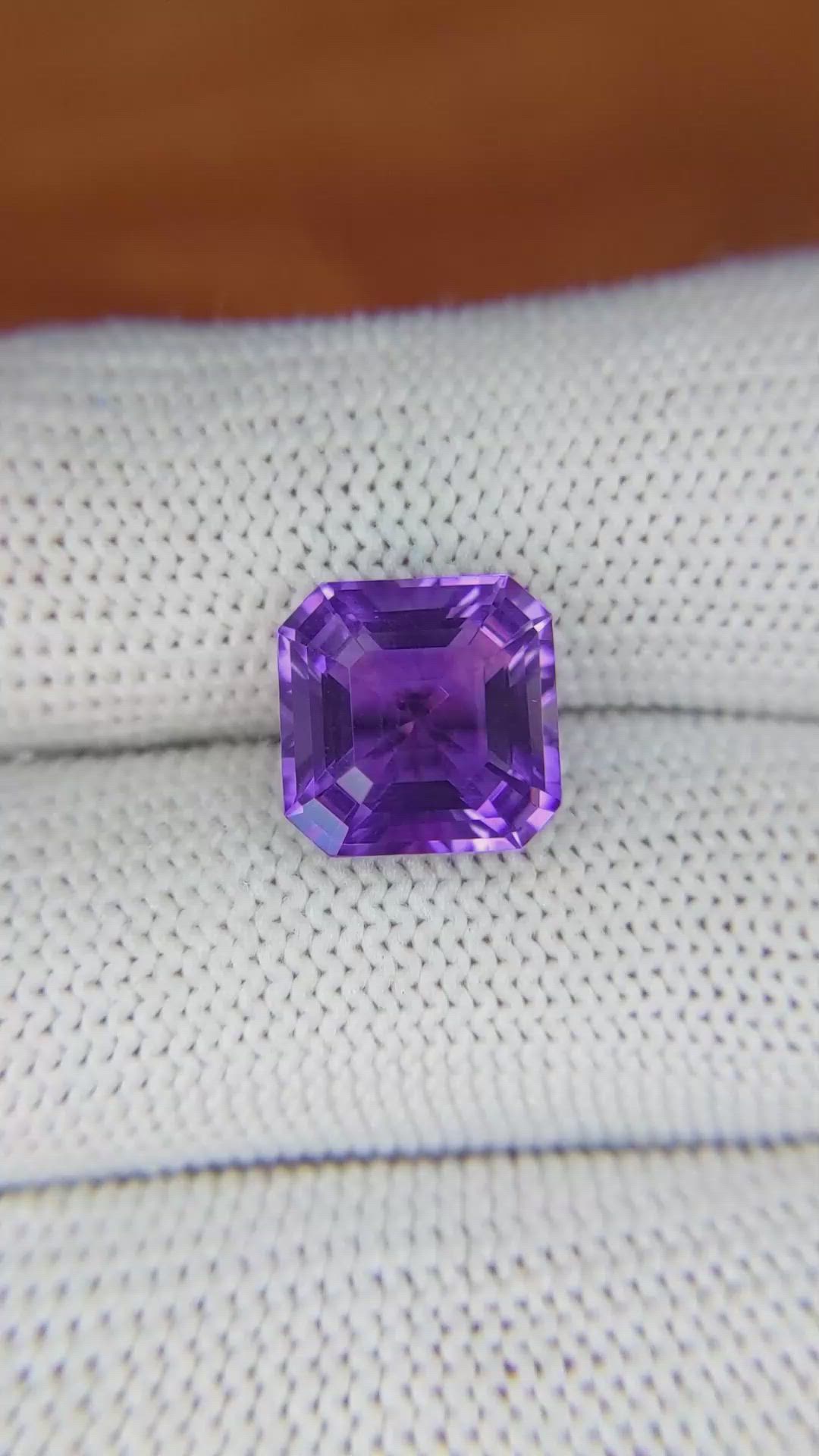 4.64 Ct. Amethyst from Ceylon (Sri Lanka) Size Video