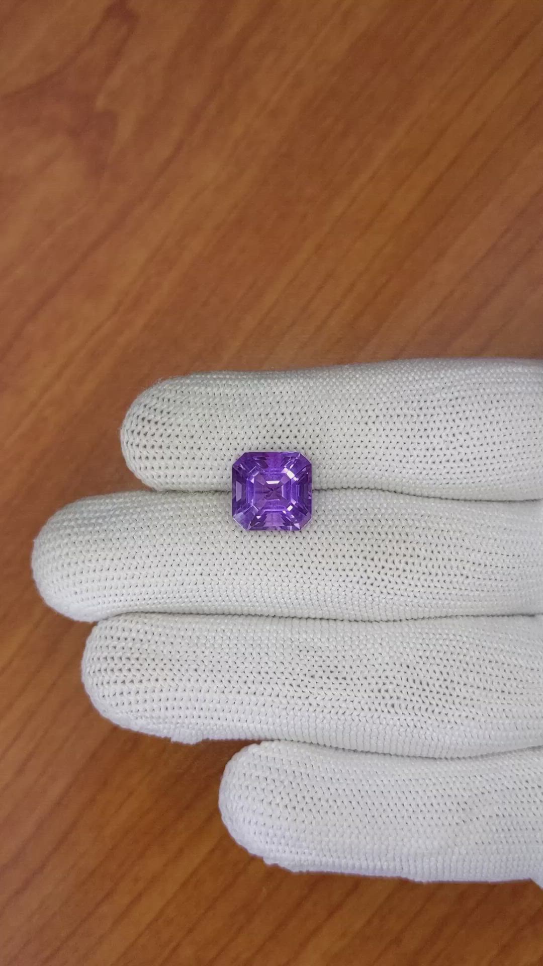 4.84 Ct. Amethyst from Ceylon (Sri Lanka) Size Video
