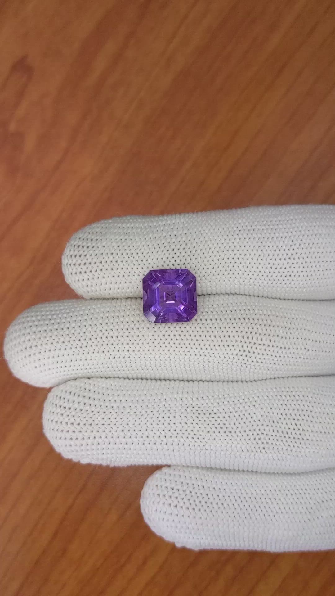 4.70 Ct. Amethyst from Ceylon (Sri Lanka) Size Video