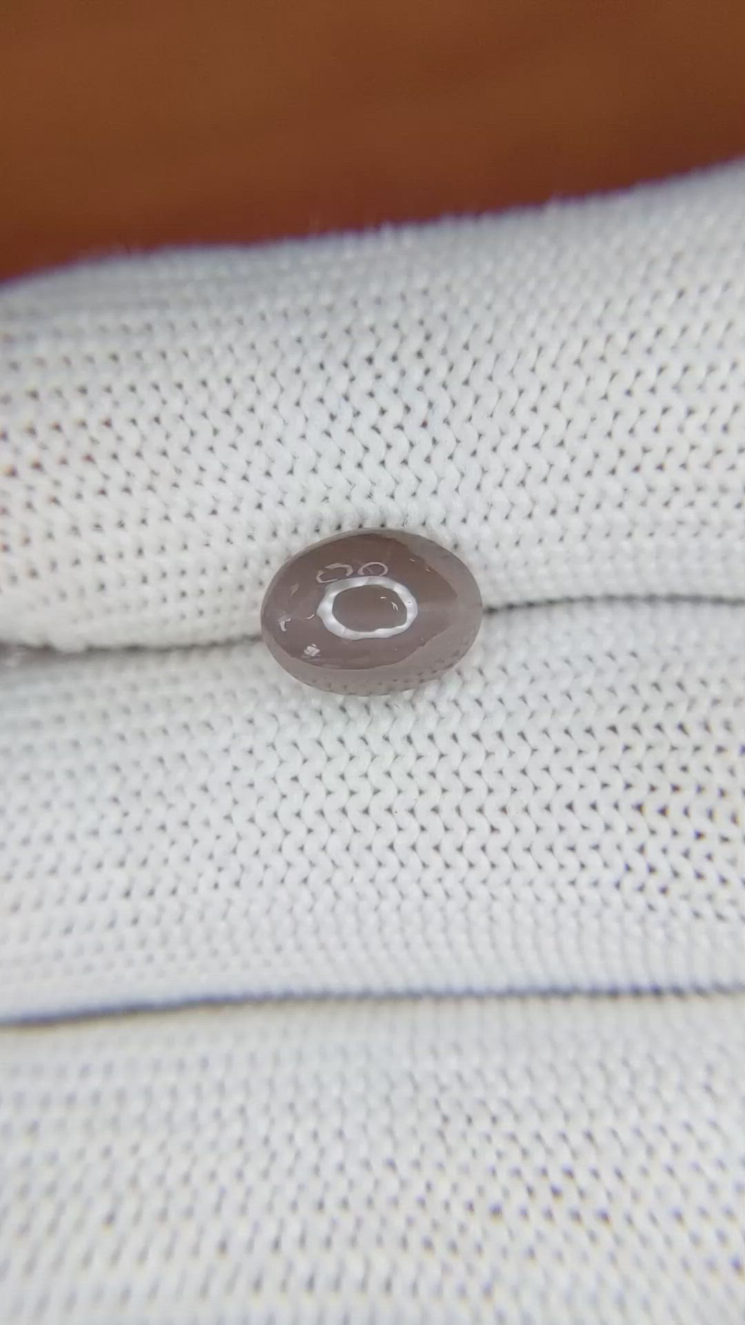 2.70 Ct. Cabochon Sphalerite from Mexico Size Video