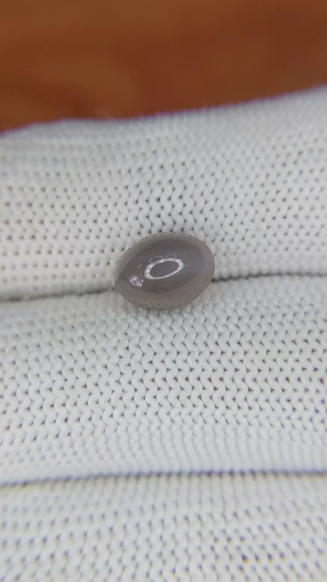 3.08 Ct. Cabochon Sphalerite from Mexico Size Video