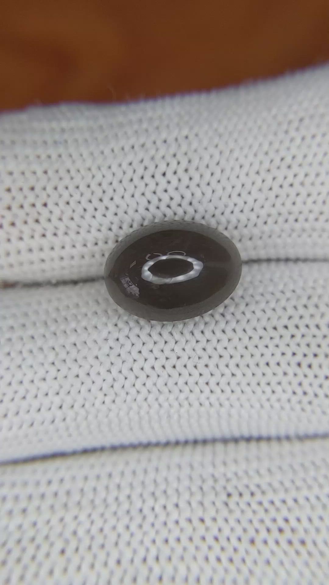 5.46 Ct. Cabochon Sphalerite from Mexico Size Video