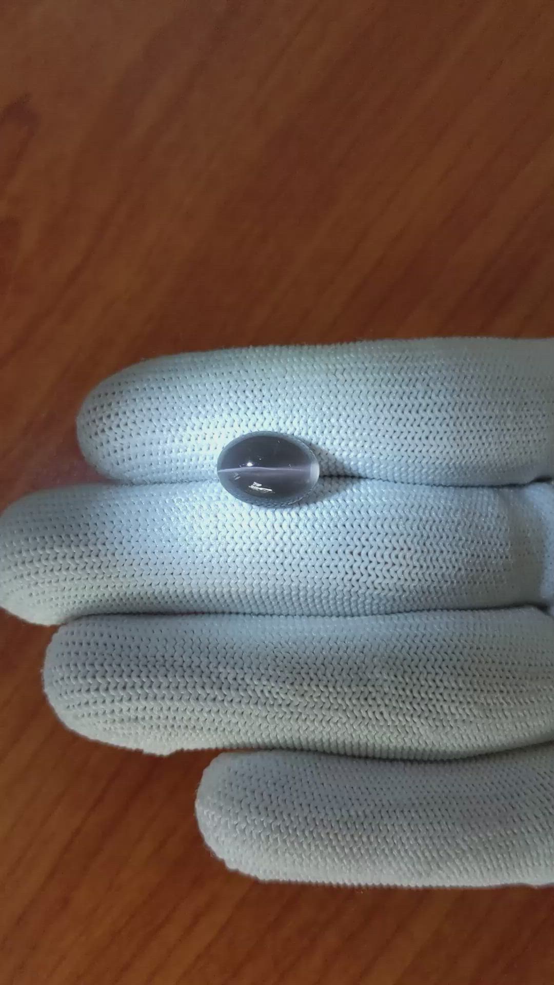 5.46 Ct. Cabochon Sphalerite from Mexico Size Video