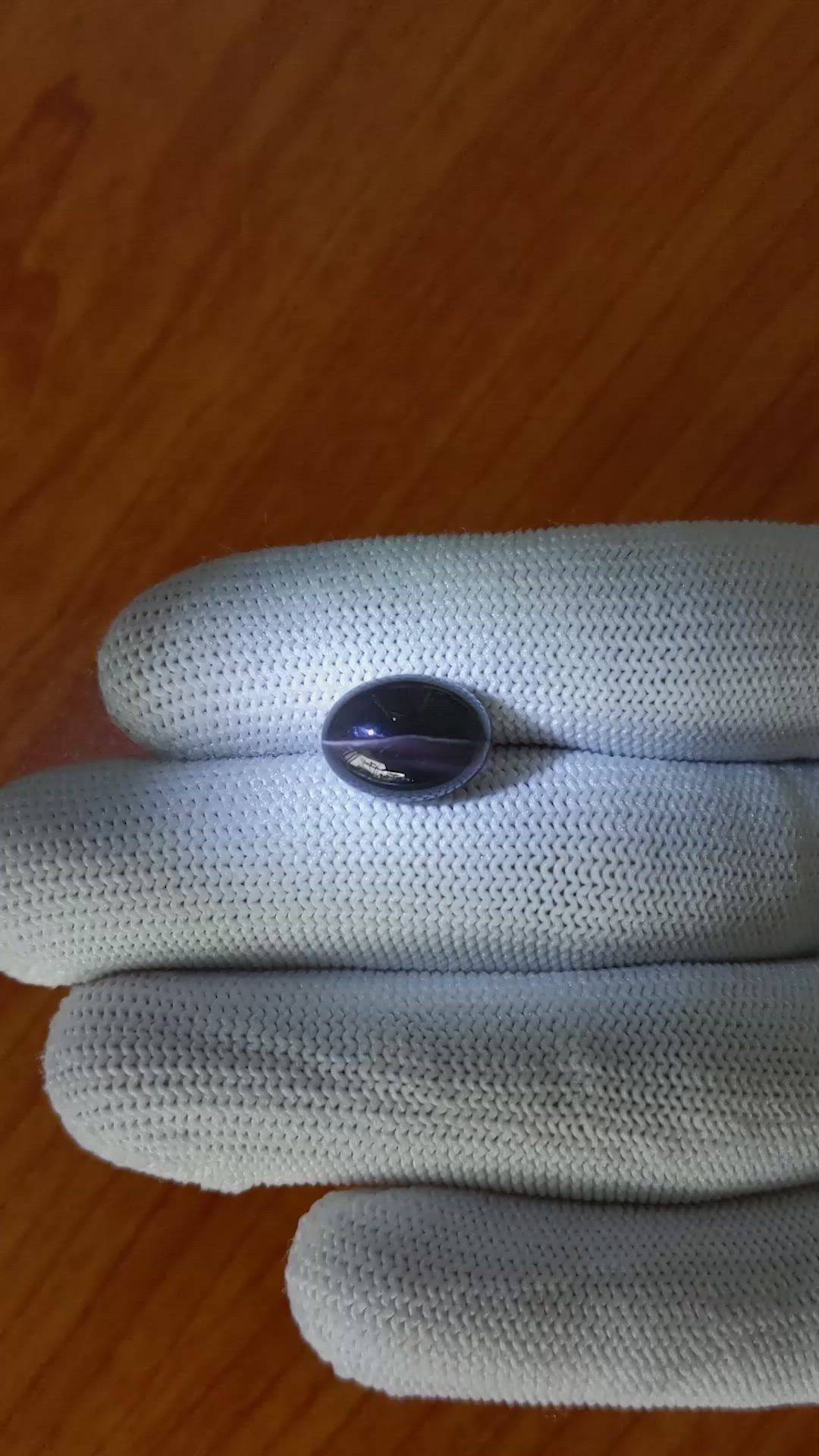 6.98 Ct. Cabochon Sphalerite from Mexico Size Video