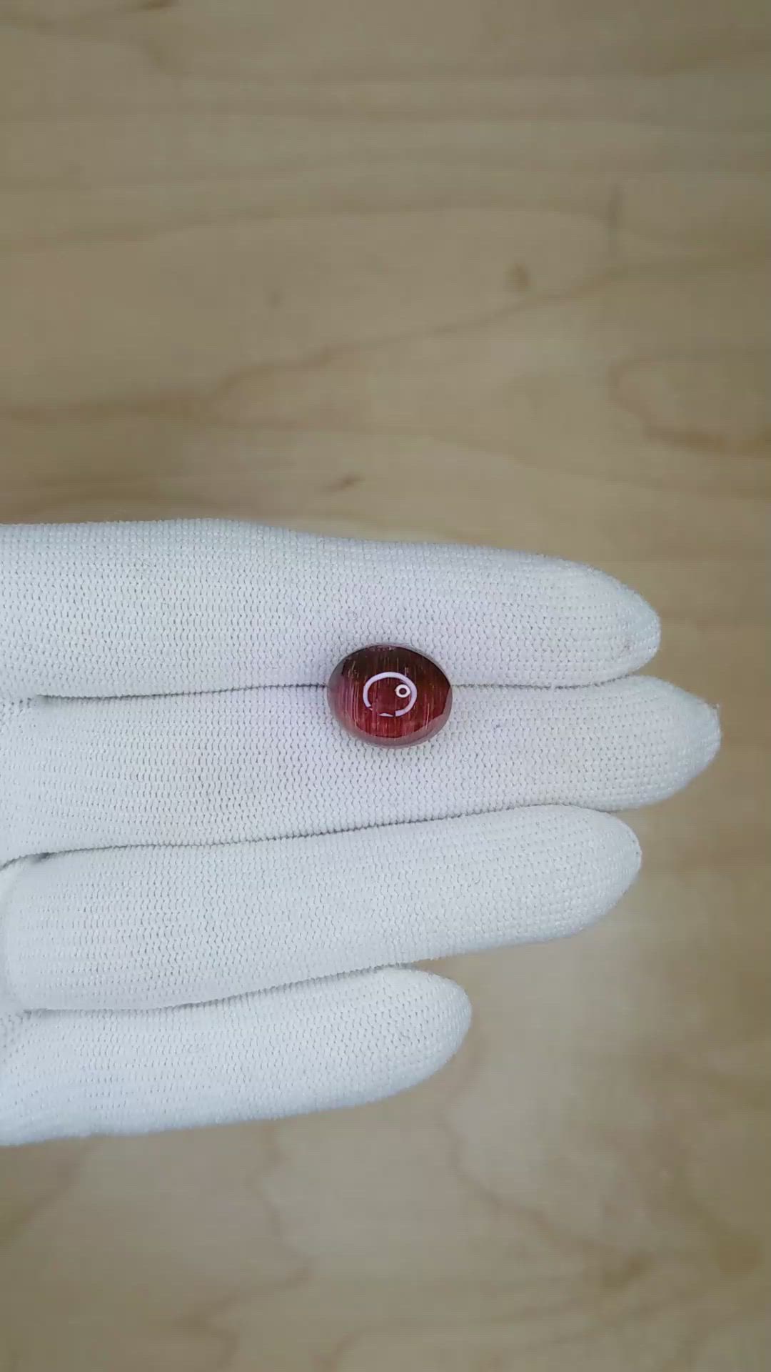 11.34 Ct. Cabochon Tourmaline from Tanzania Size Video