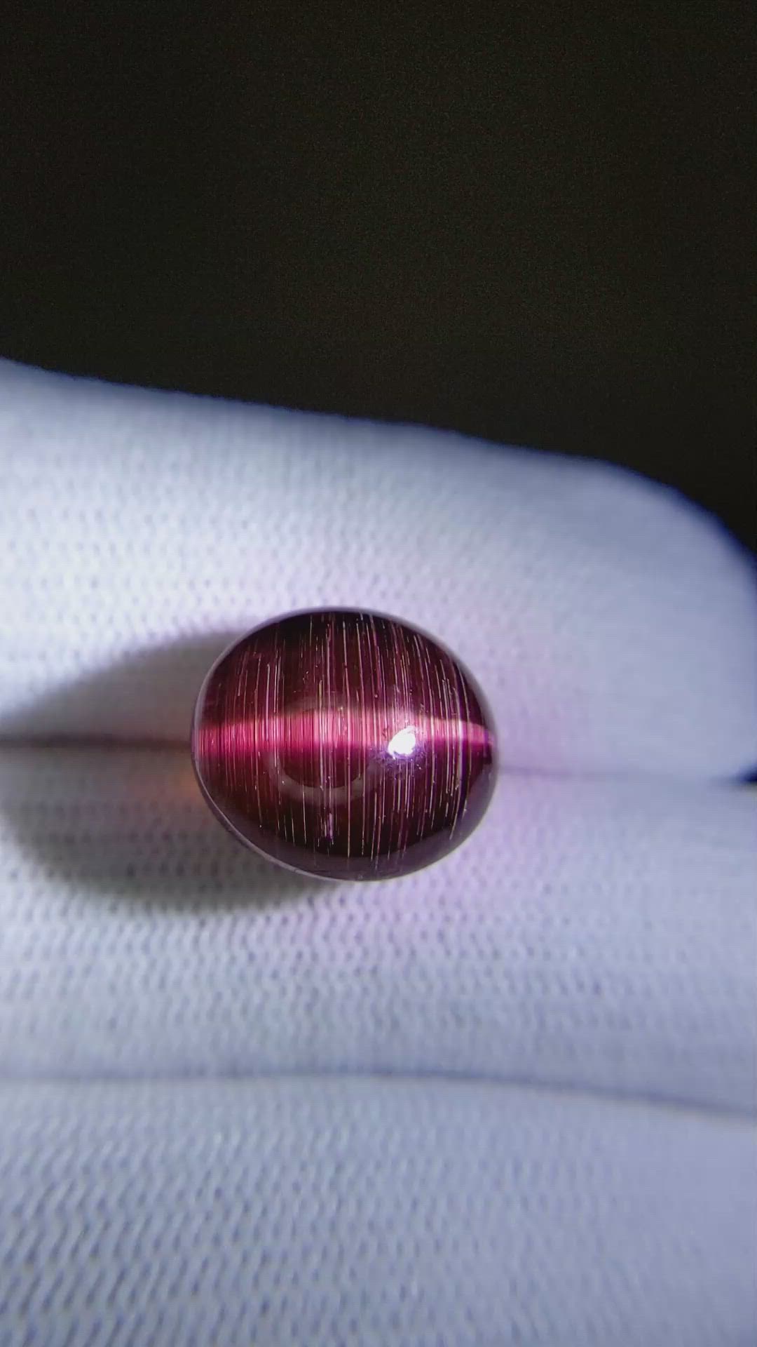 11.34 Ct. Cabochon Tourmaline from Tanzania Size Video