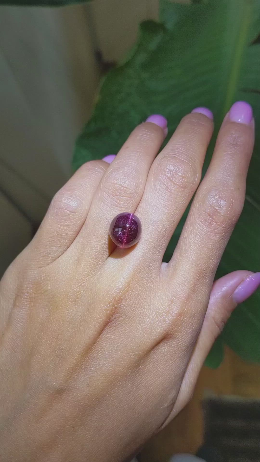 11.34 Ct. Cabochon Tourmaline from Tanzania Size Video