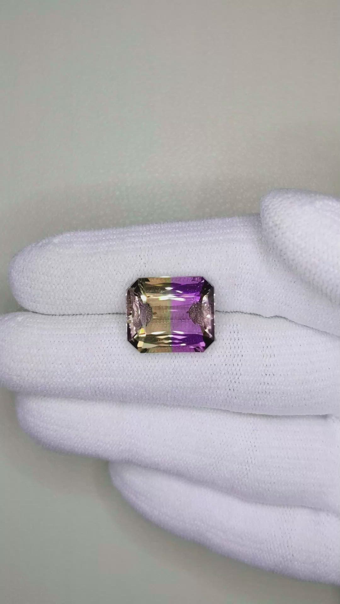 8.43 Ct. Ametrine from Bolivia Size Video