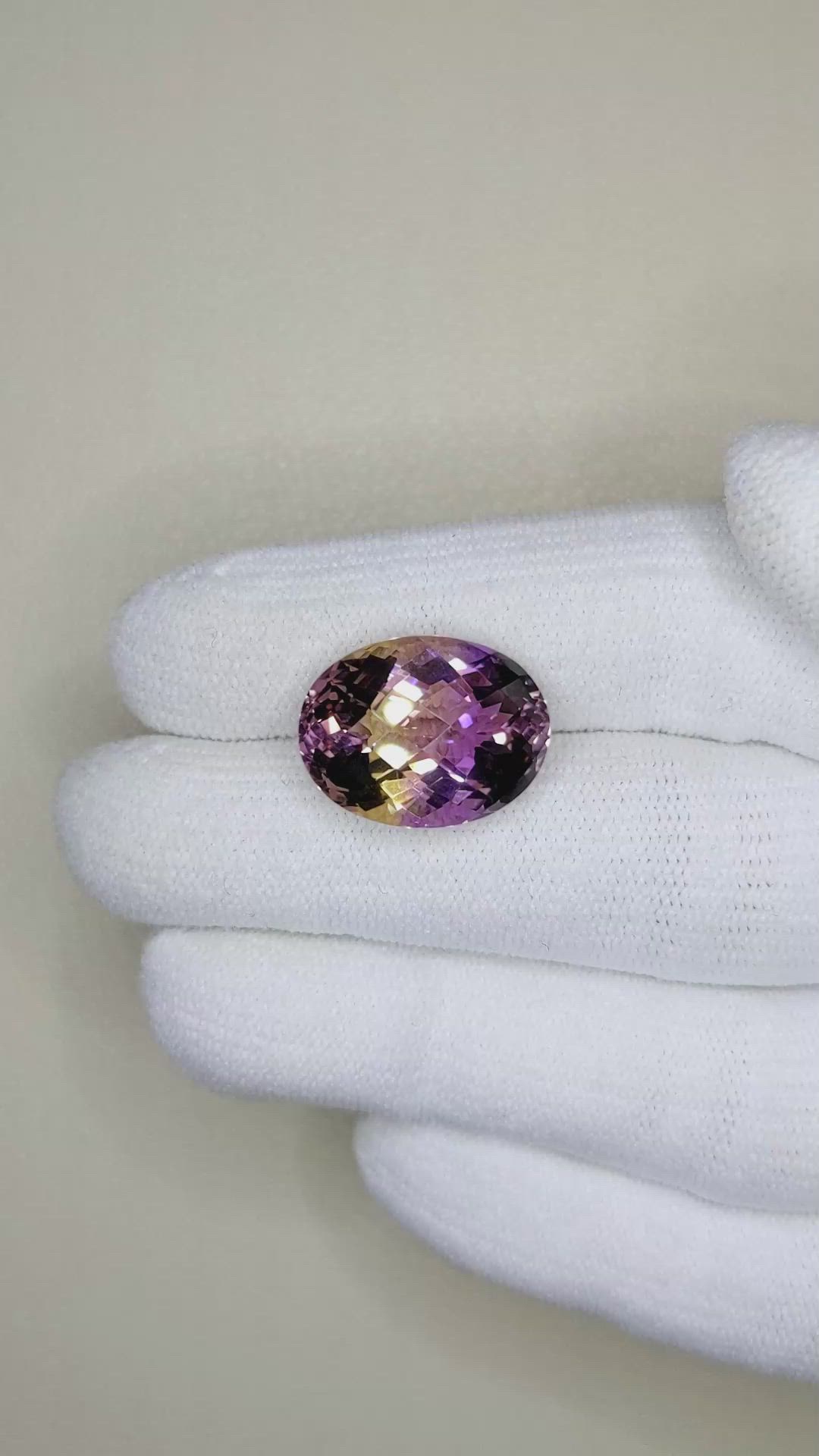 9.79 Ct. Ametrine from Bolivia Size Video