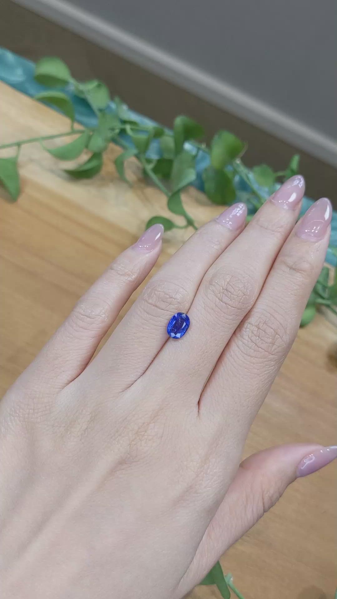 1.51 Ct. Kyanite from Nepal Size Video