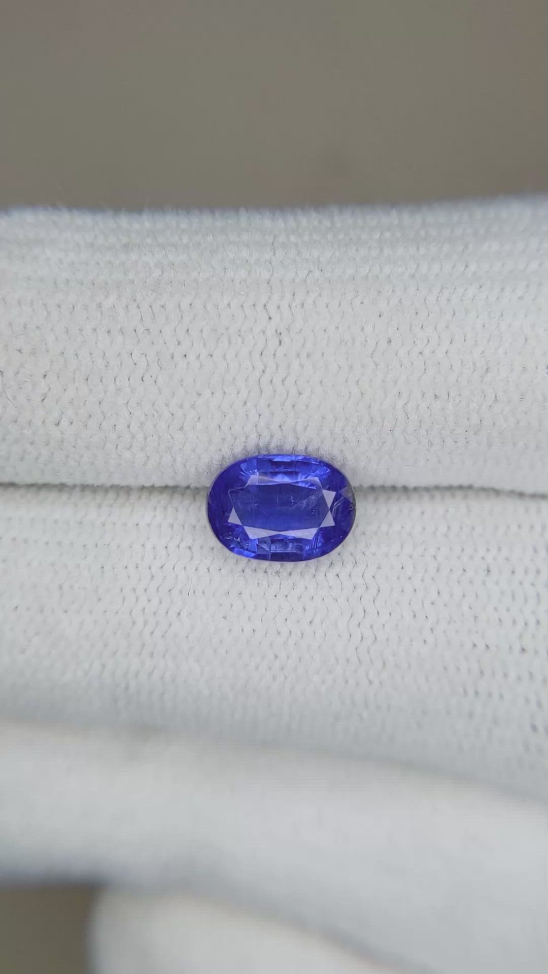 1.51 Ct. Kyanite from Nepal Size Video