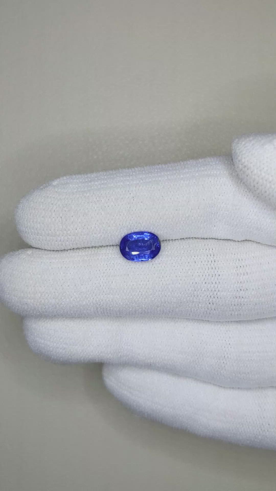 1.51 Ct. Kyanite from Nepal Size Video