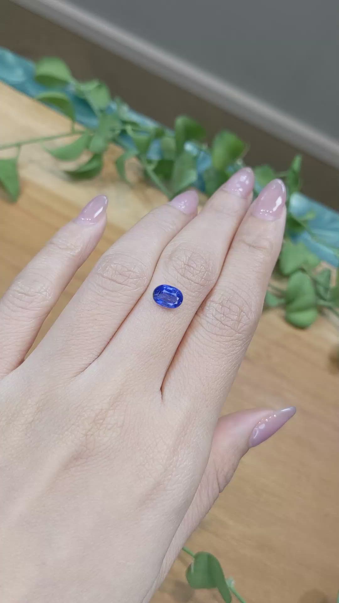 1.51 Ct. Kyanite from Nepal Size Video