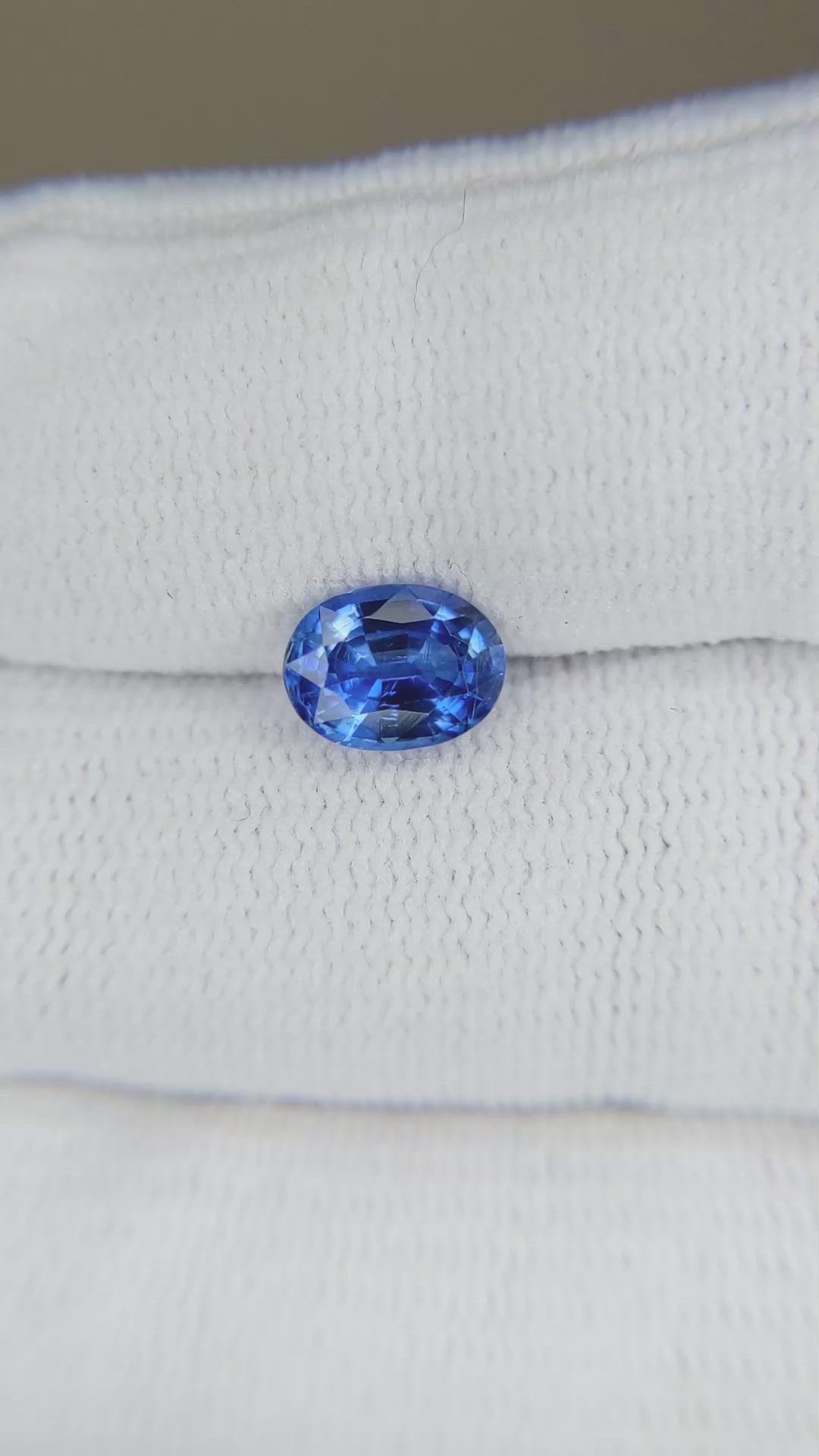 1.51 Ct. Kyanite from Nepal Size Video