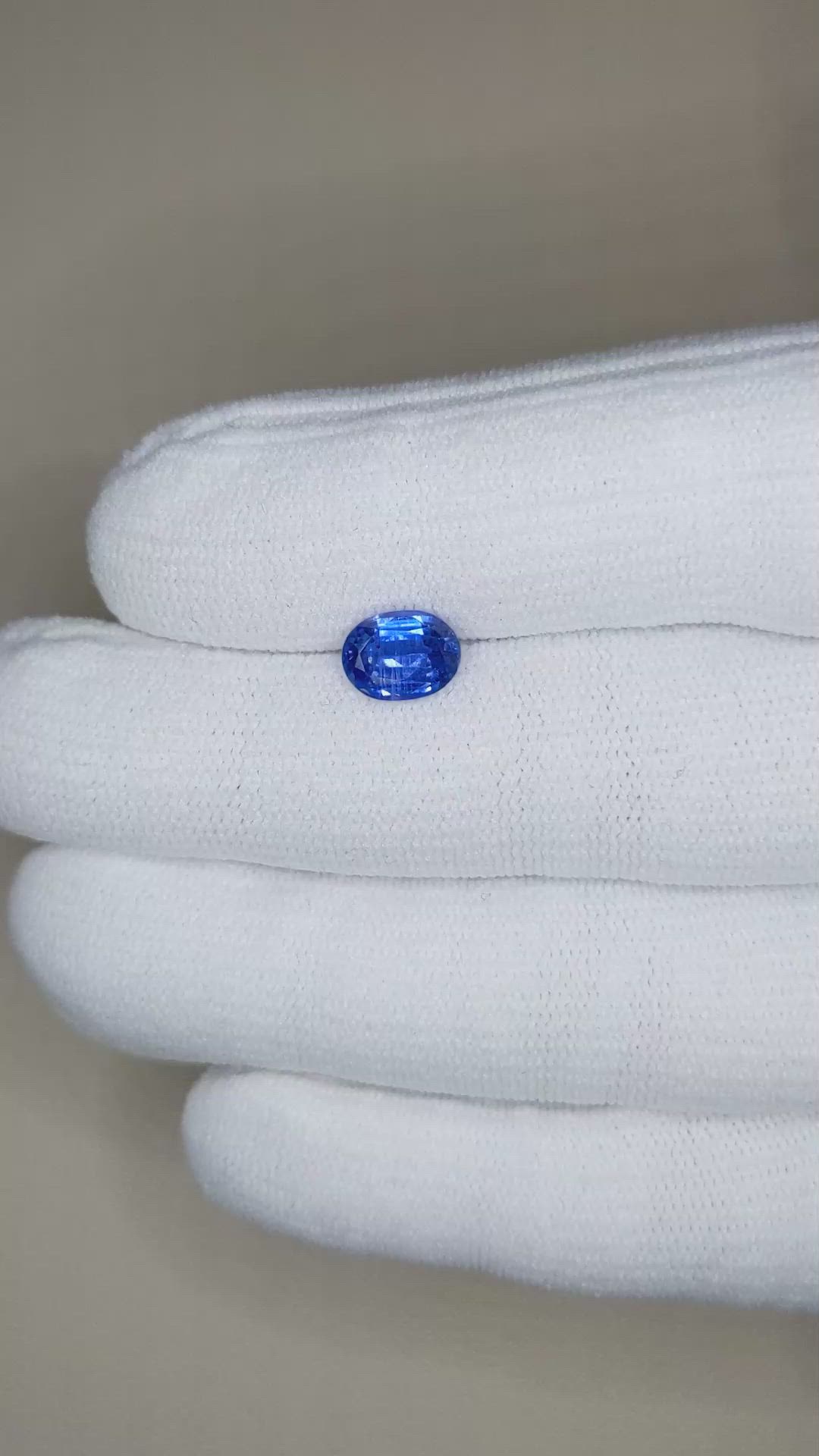 1.57 Ct. Kyanite from Nepal Size Video