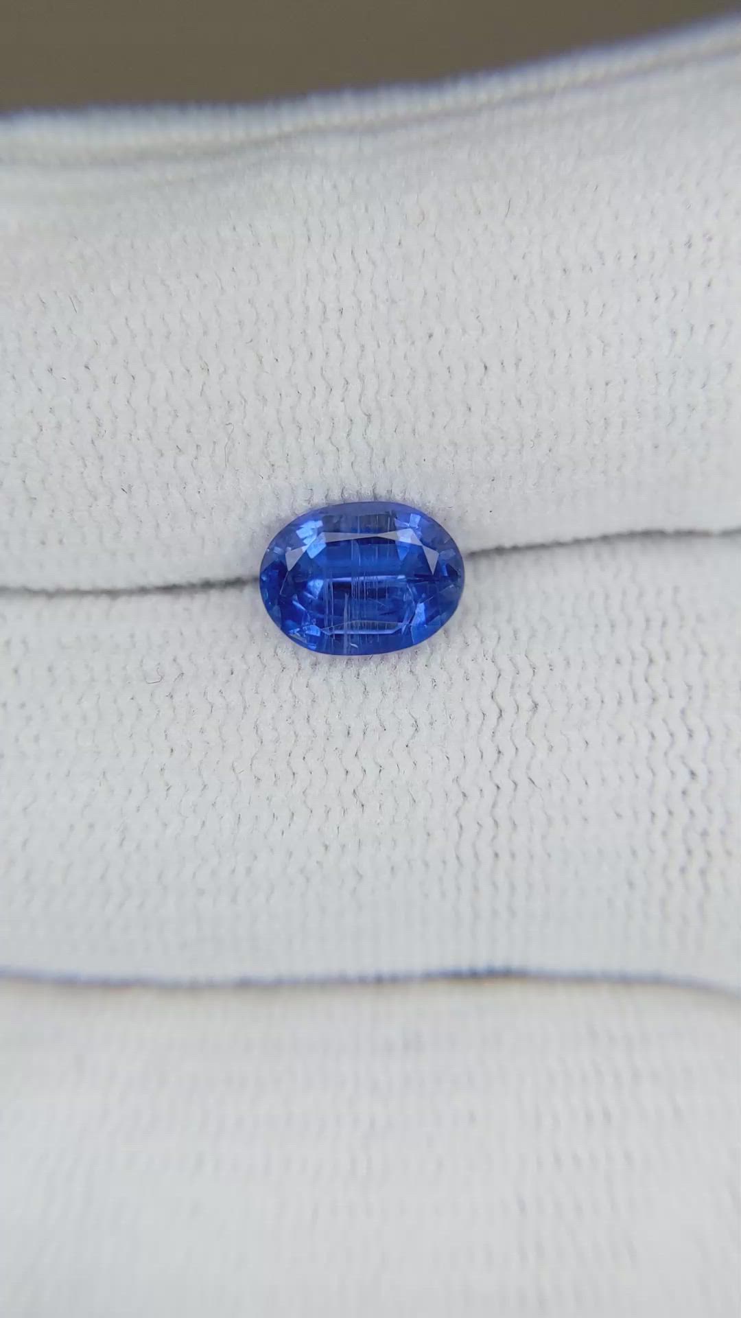 1.57 Ct. Kyanite from Nepal Size Video