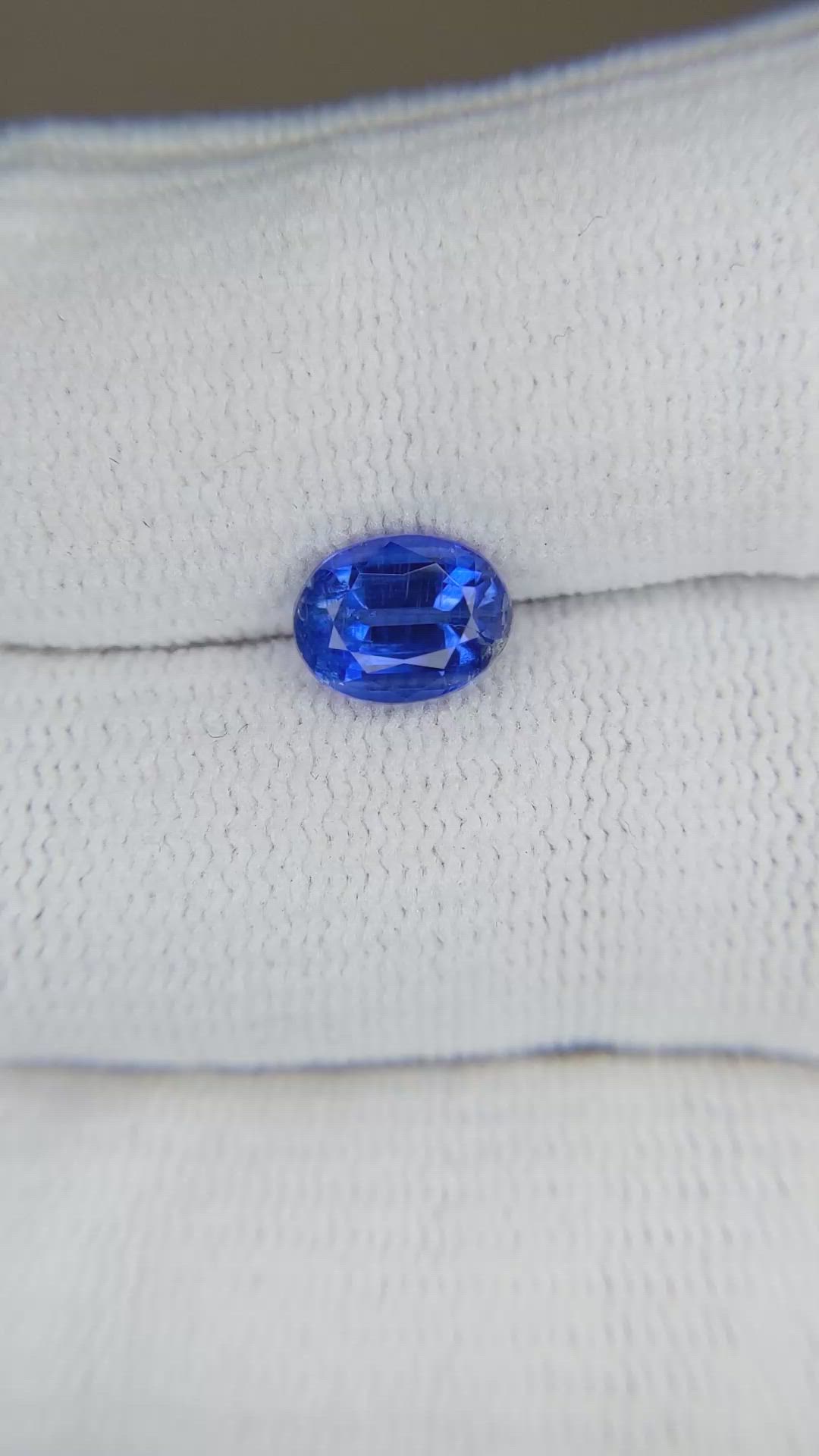 1.72 Ct. Kyanite from Nepal Size Video