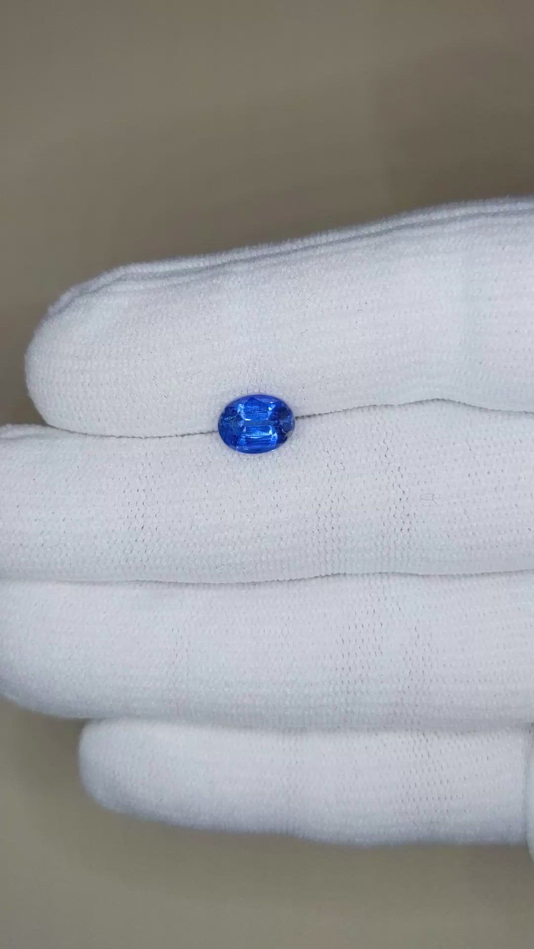 1.72 Ct. Kyanite from Nepal Size Video