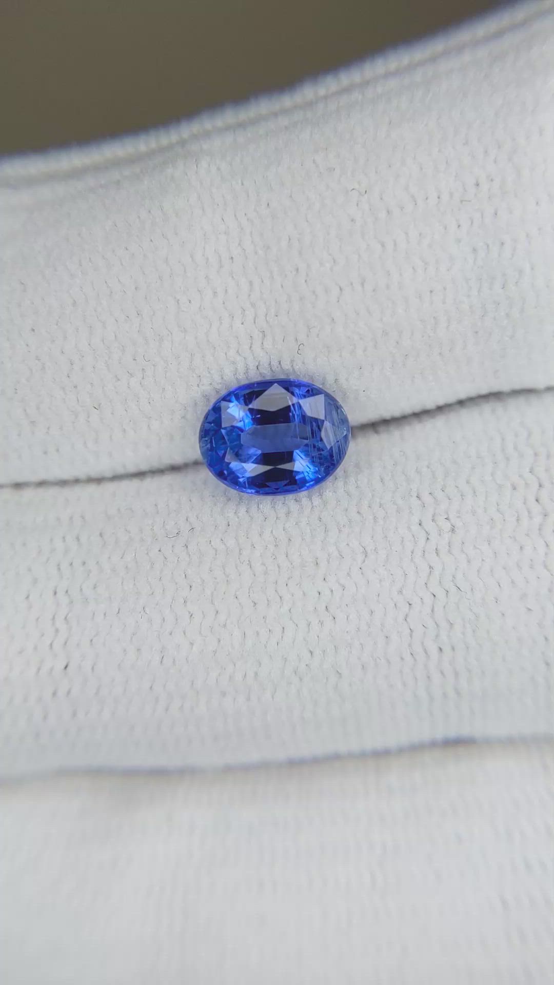 1.93 Ct. Kyanite from Nepal Size Video