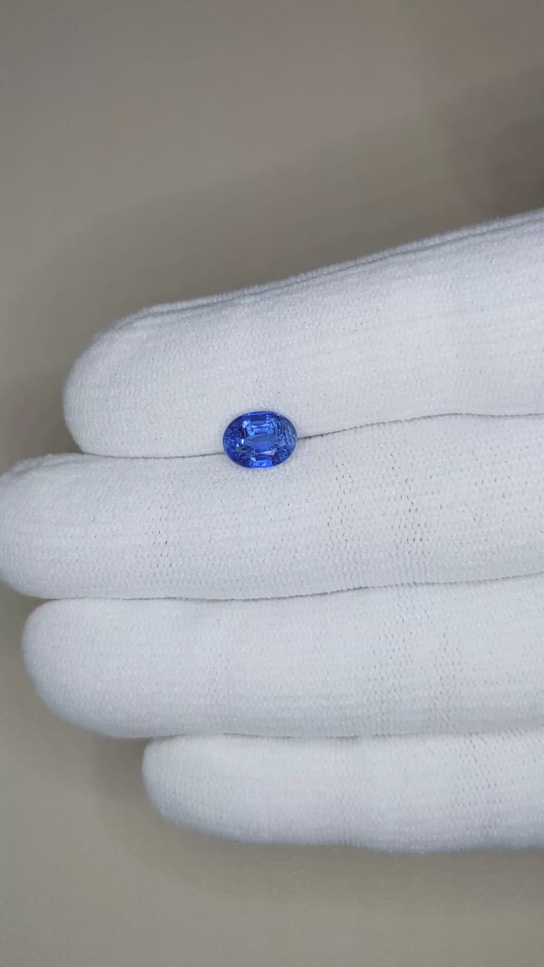 1.93 Ct. Kyanite from Nepal Size Video