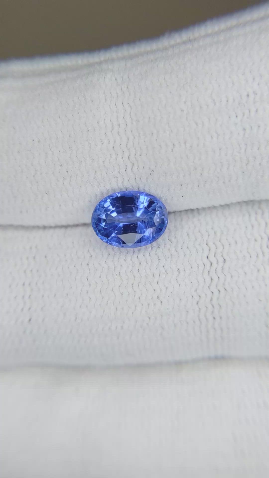 1.64 Ct. Kyanite from Nepal Size Video