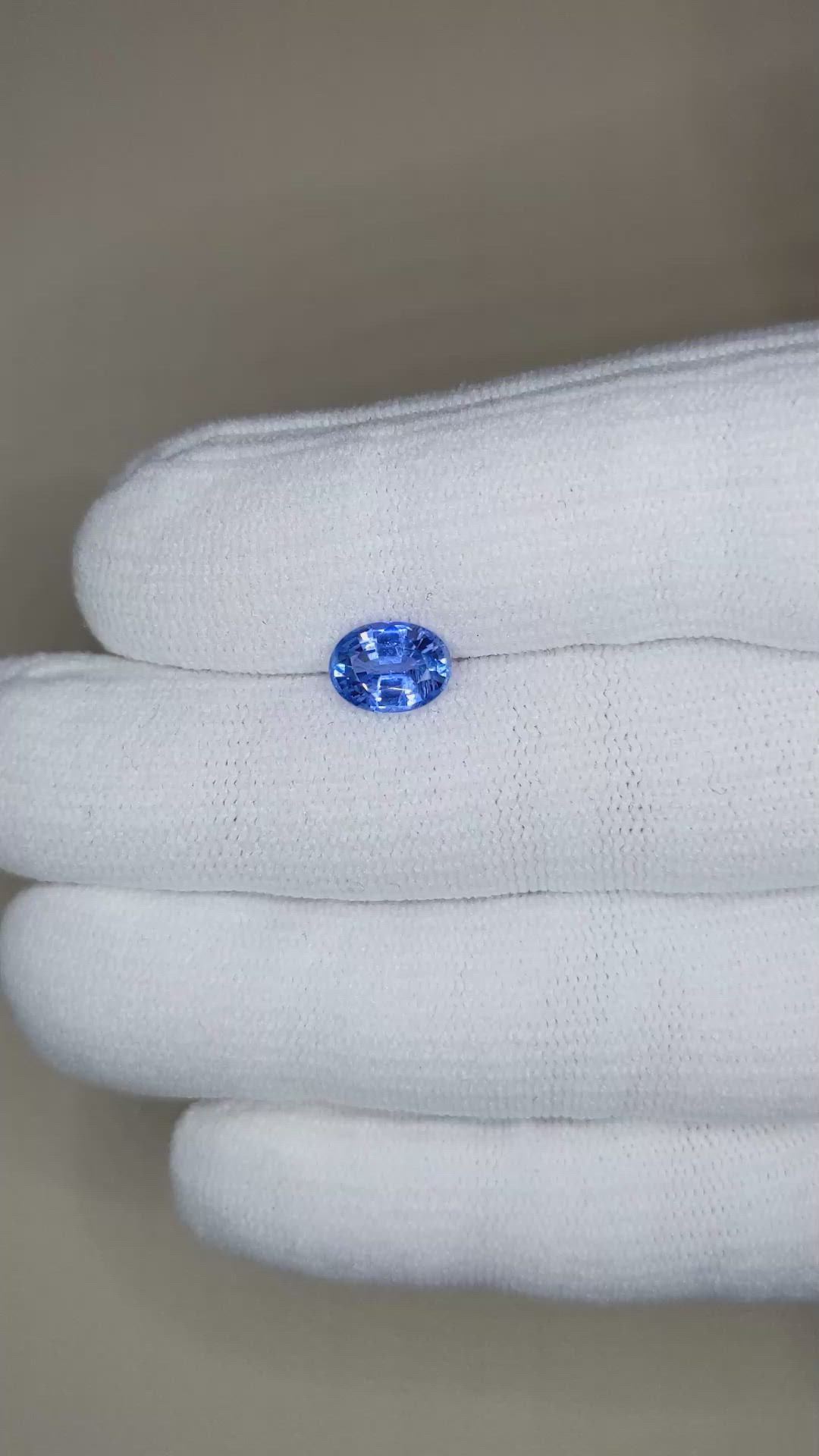 1.64 Ct. Kyanite from Nepal Size Video