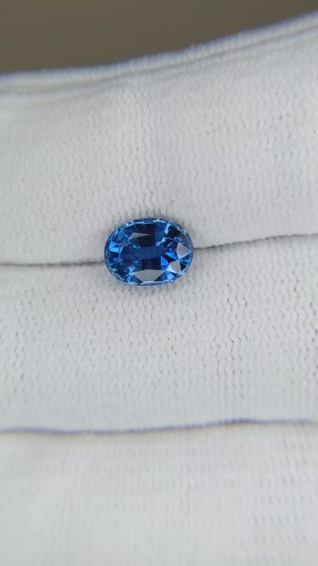 1.82 Ct. Kyanite from Nepal Size Video