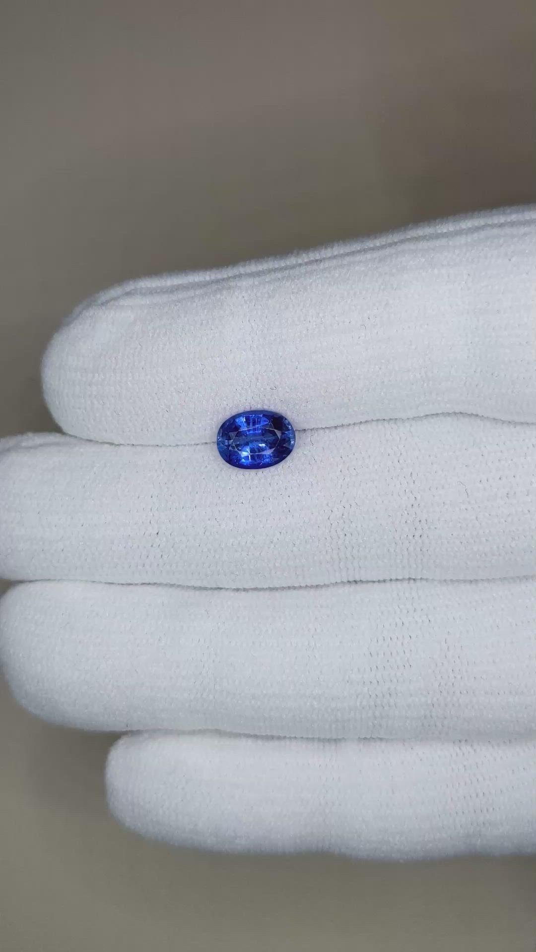 1.54 Ct. Kyanite from Nepal Size Video