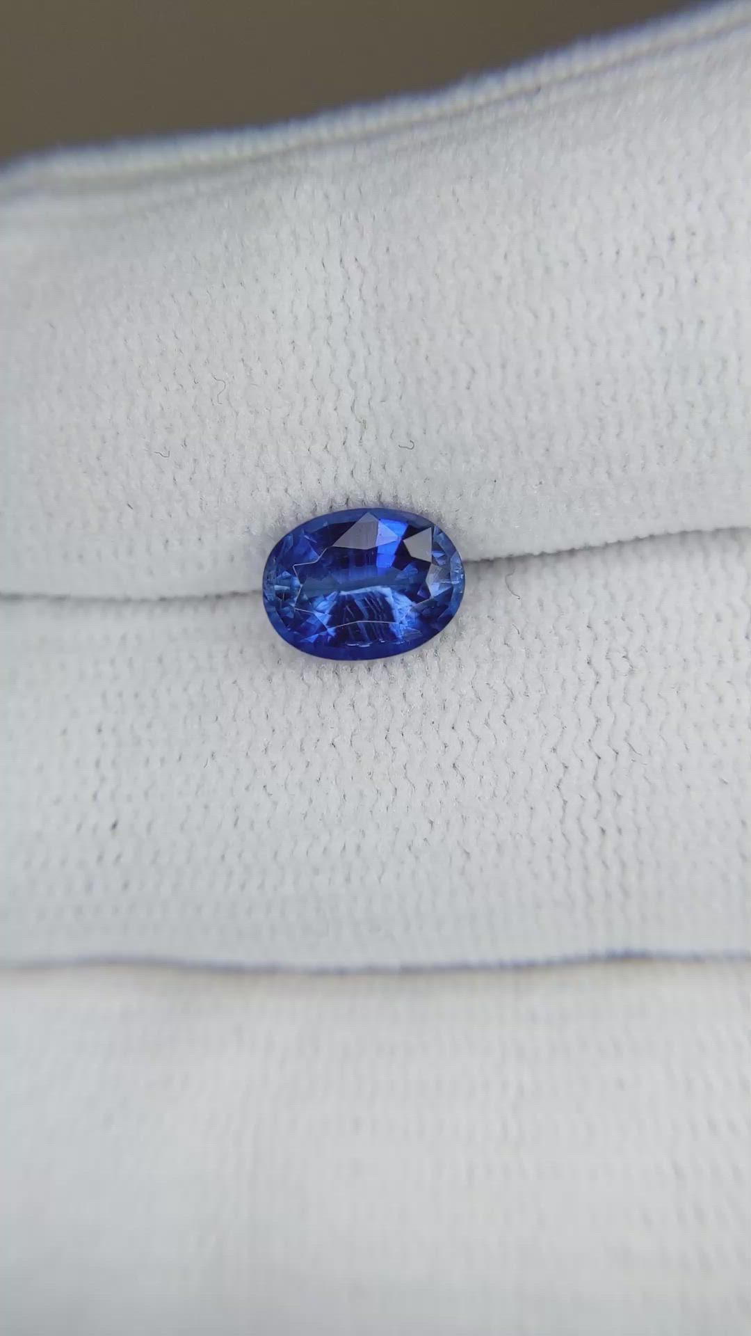 1.54 Ct. Kyanite from Nepal Size Video